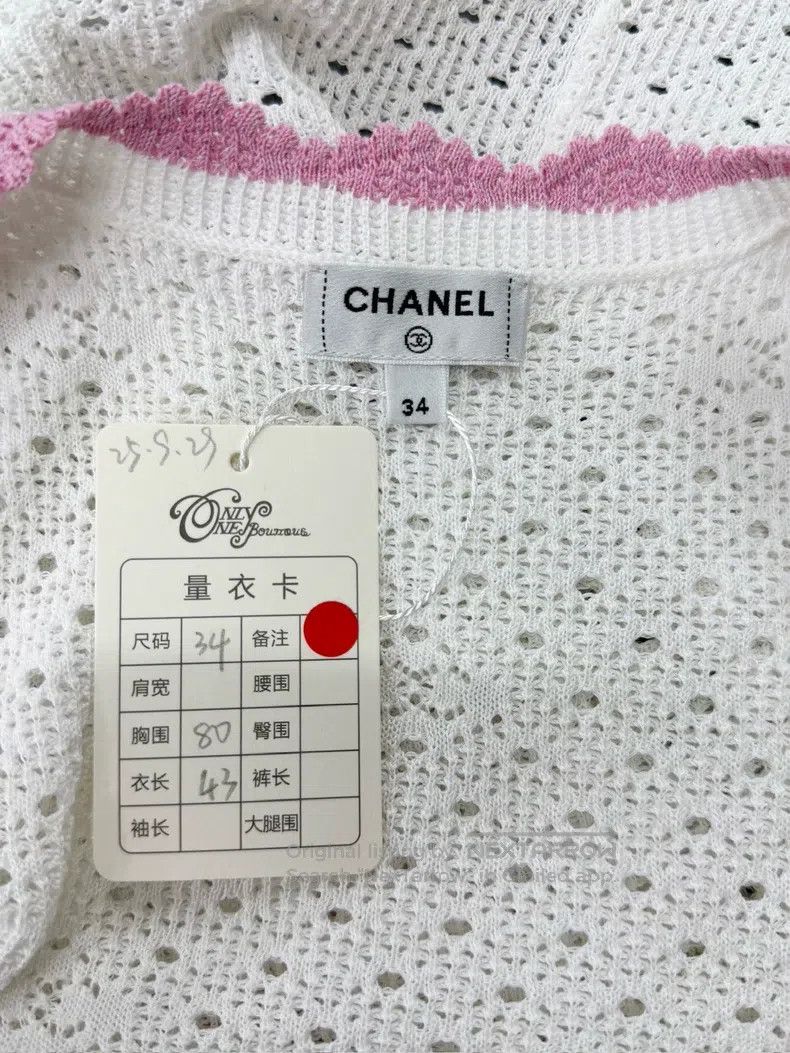 Chanel Chanel 24P white knitted hollowed-out pink-edged vest Size XXS / US 00 / IT 34 - 4 Thumbnail
