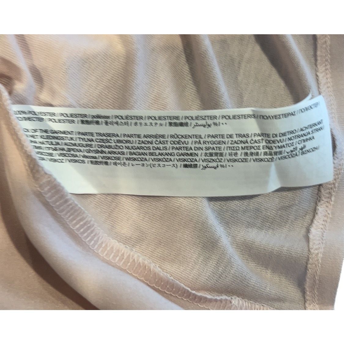 Mango MNG Mango classic Satin Pink top Size S / US 4 / IT 40 - 4 Thumbnail