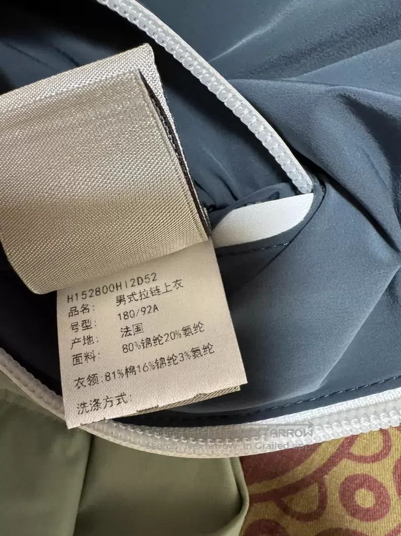 Hermes Hermes Pill Capsule Vest, Can be stored as a small capsule Size US L / EU 52-54 / 3 - 8 Thumbnail