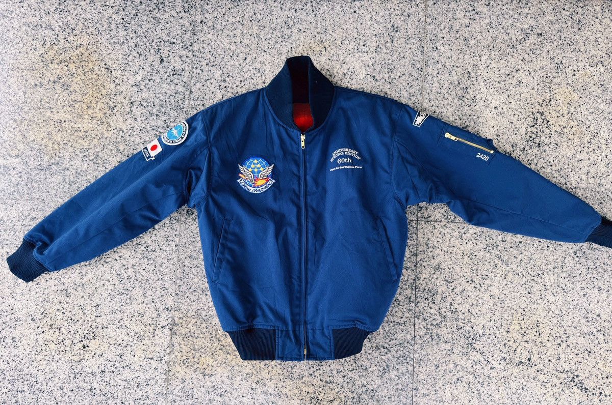 Japanese Brand Japan Jacket Size US S / EU 44-46 / 1 - 5 Thumbnail
