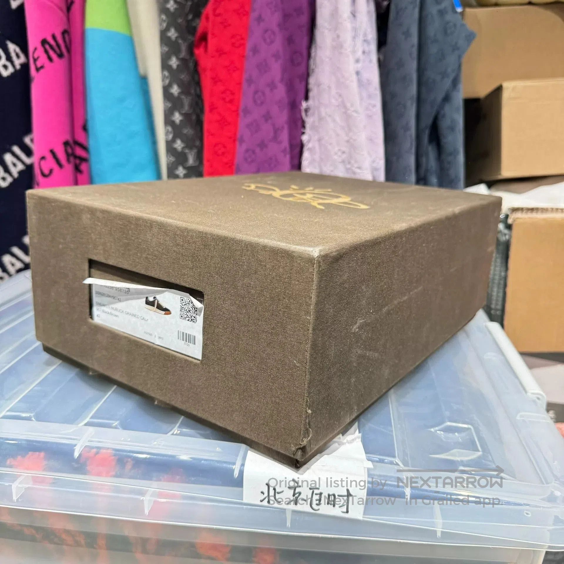 Dior DIOR B713 Brown Black Limited. Size US 10 / EU 43 - 6 Thumbnail
