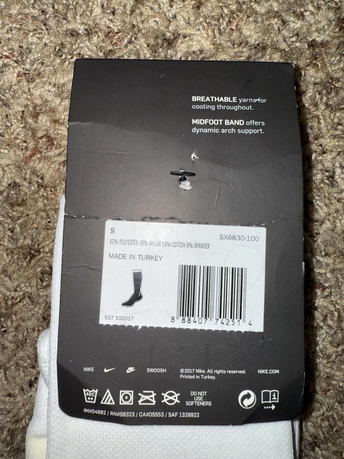 Nike Nike Men’s MatchFit Knee-High Soccer Socks Size ONE SIZE - 6 Thumbnail