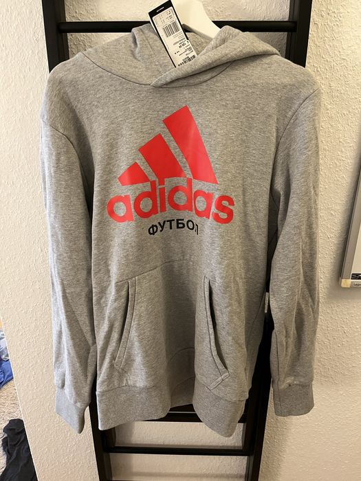 Gosha Rubchinskiy GOSHA RUBCHINSKIY X ADIDAS HOODIE | Grailed