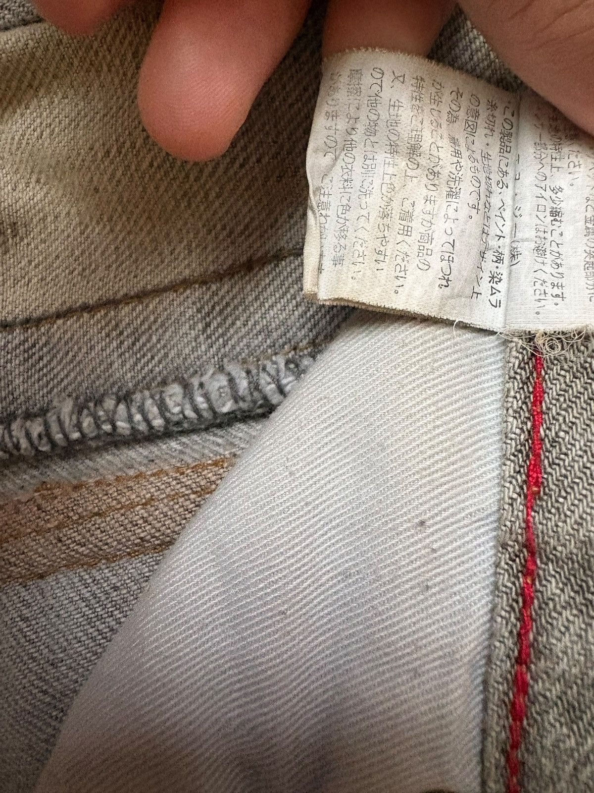 Japanese Brand Vintage Japanese Brand Paint Rusty Mud Wash Ripped Jeans Size US 32 / EU 48 - 11 Thumbnail