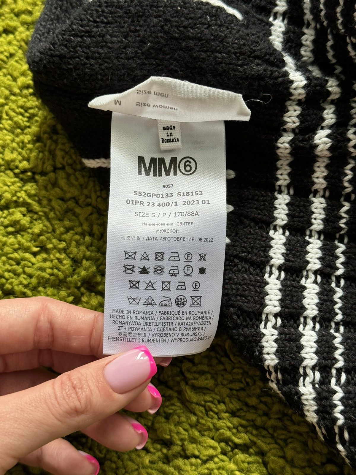 Designer × Maison Margiela Maison Martin Margiela MM6 S/S 2022 reversible sweater knit Size US S / EU 44-46 / 1 - 12 Thumbnail