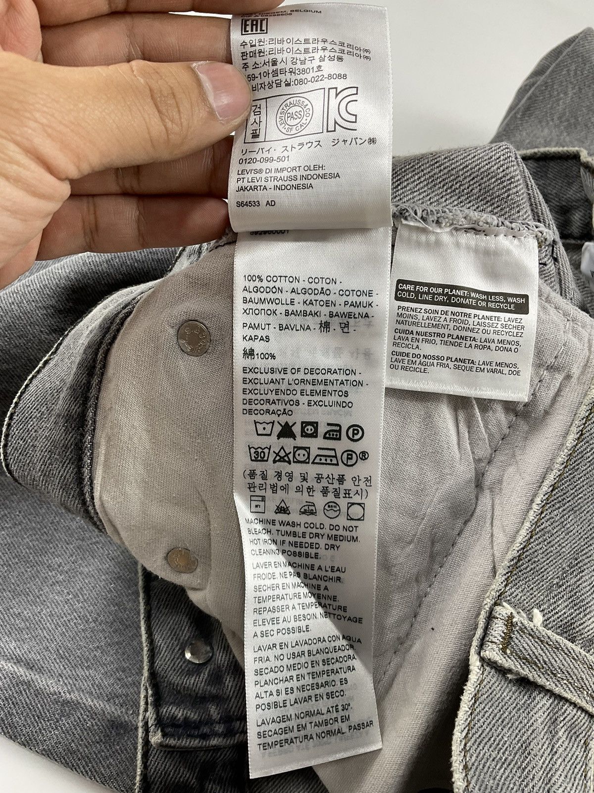 Vetements Vetements x Levis Embroidered Logo Size US 34 / EU 50 - 16 Thumbnail