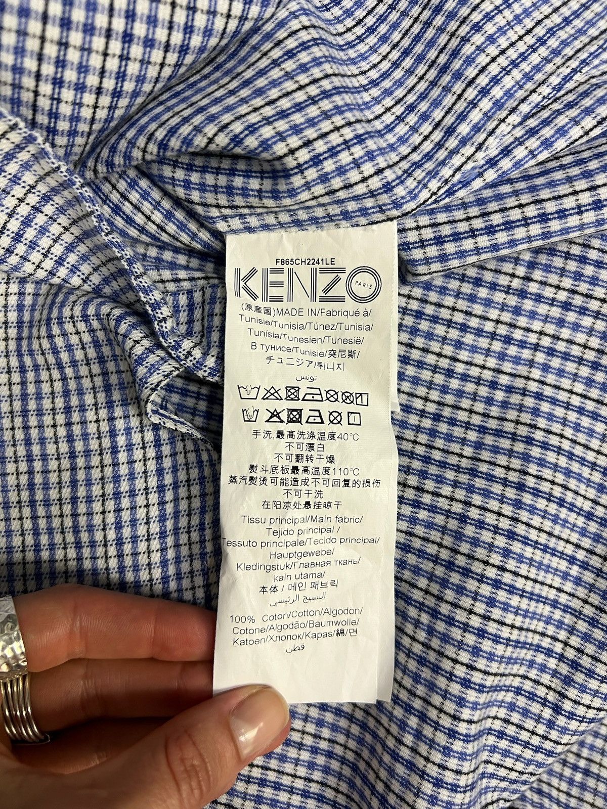 Kenzo AW18 KENZO DRAGON KICK QUEEN OF KUNGFU DRESS SHIRT 41/16 Size US M / EU 48-50 / 2 - 9 Thumbnail