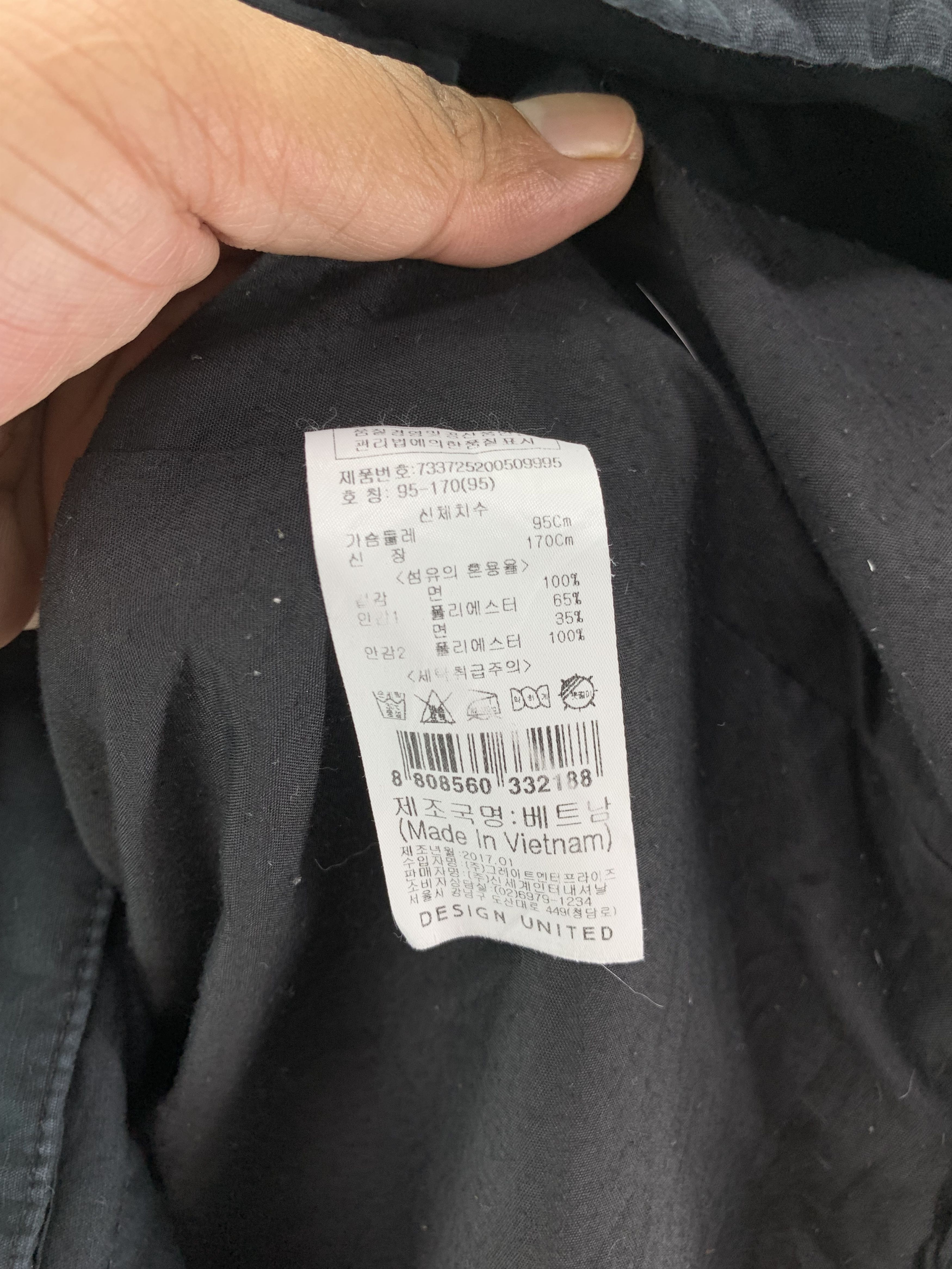14th Addiction 📣BESTOFFERNOW Design United M65 Field Jacket Size US S / EU 44-46 / 1 - 9 Thumbnail