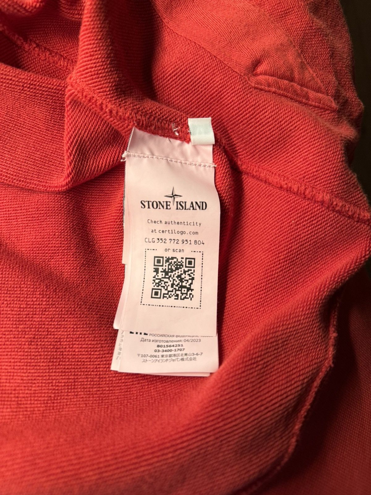 Stone Island Zip hoodie Stone island Size US M / EU 48-50 / 2 - 7 Thumbnail