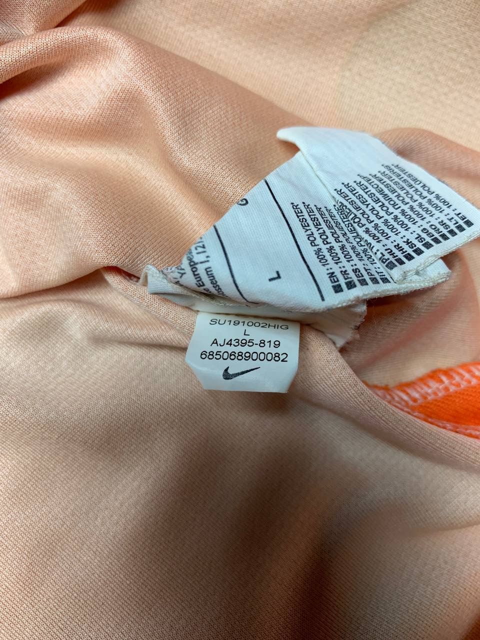 Nike NETHERLANDS 2019 2020 HOME FOOTBALL SHIRT SOCCER JERSEY Size US L / EU 52-54 / 3 - 5 Thumbnail