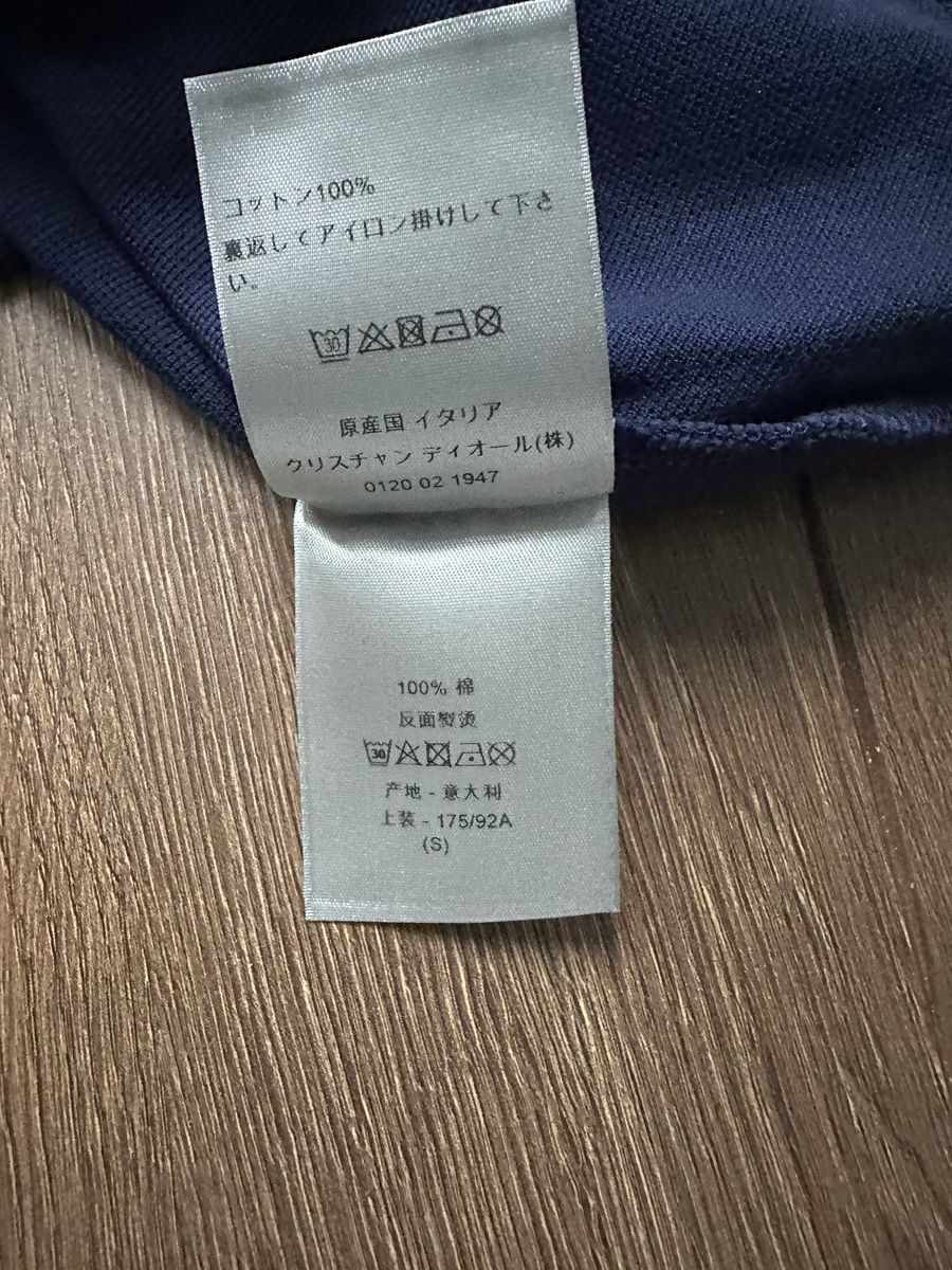 Dior Dior Polo shirt Size US S / EU 44-46 / 1 - 6 Thumbnail