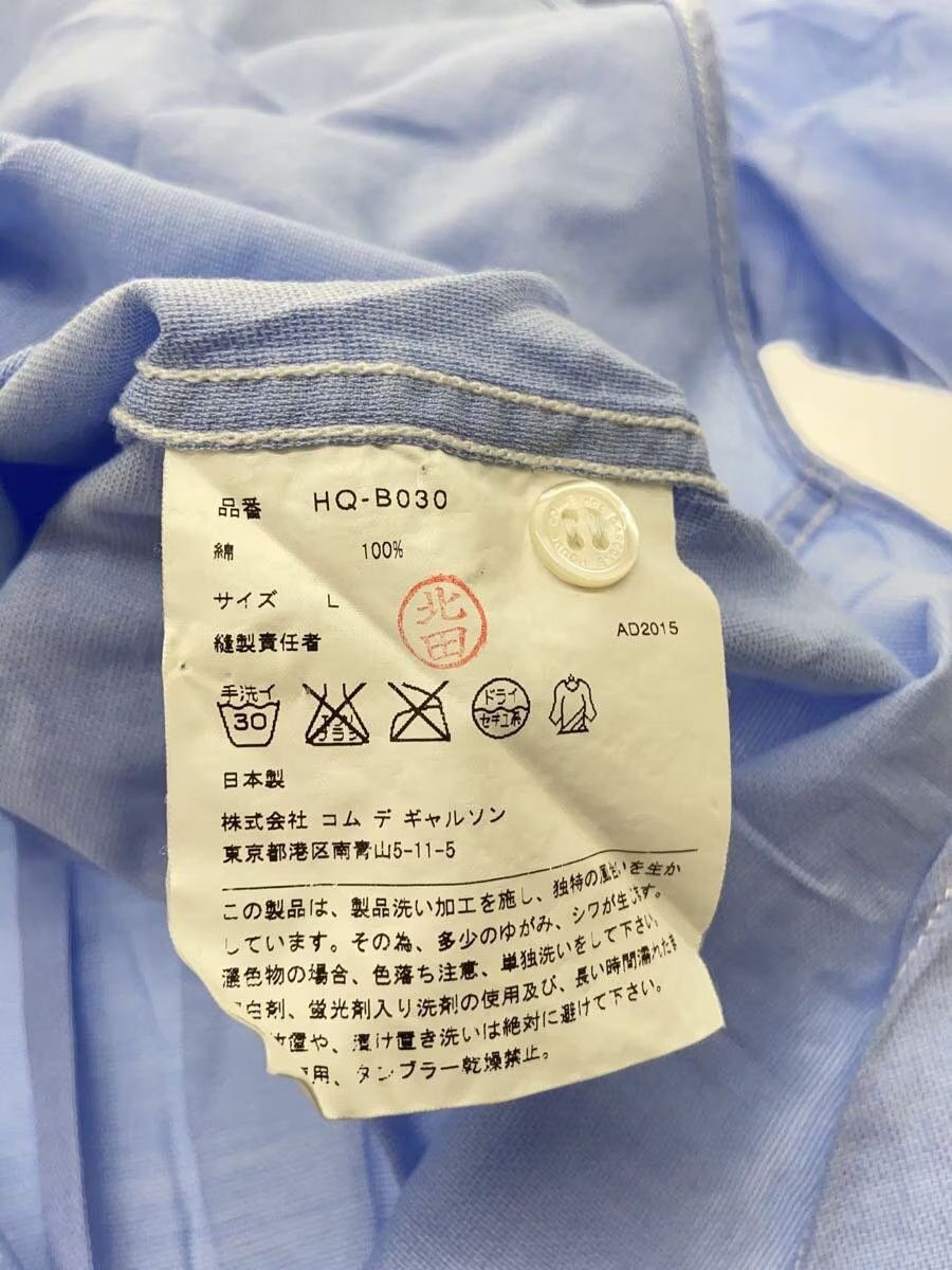 Comme des Garcons × Comme des Garcons Homme Patchwork Short Sleeve Button Shirt Size US L / EU 52-54 / 3 - 5 Thumbnail