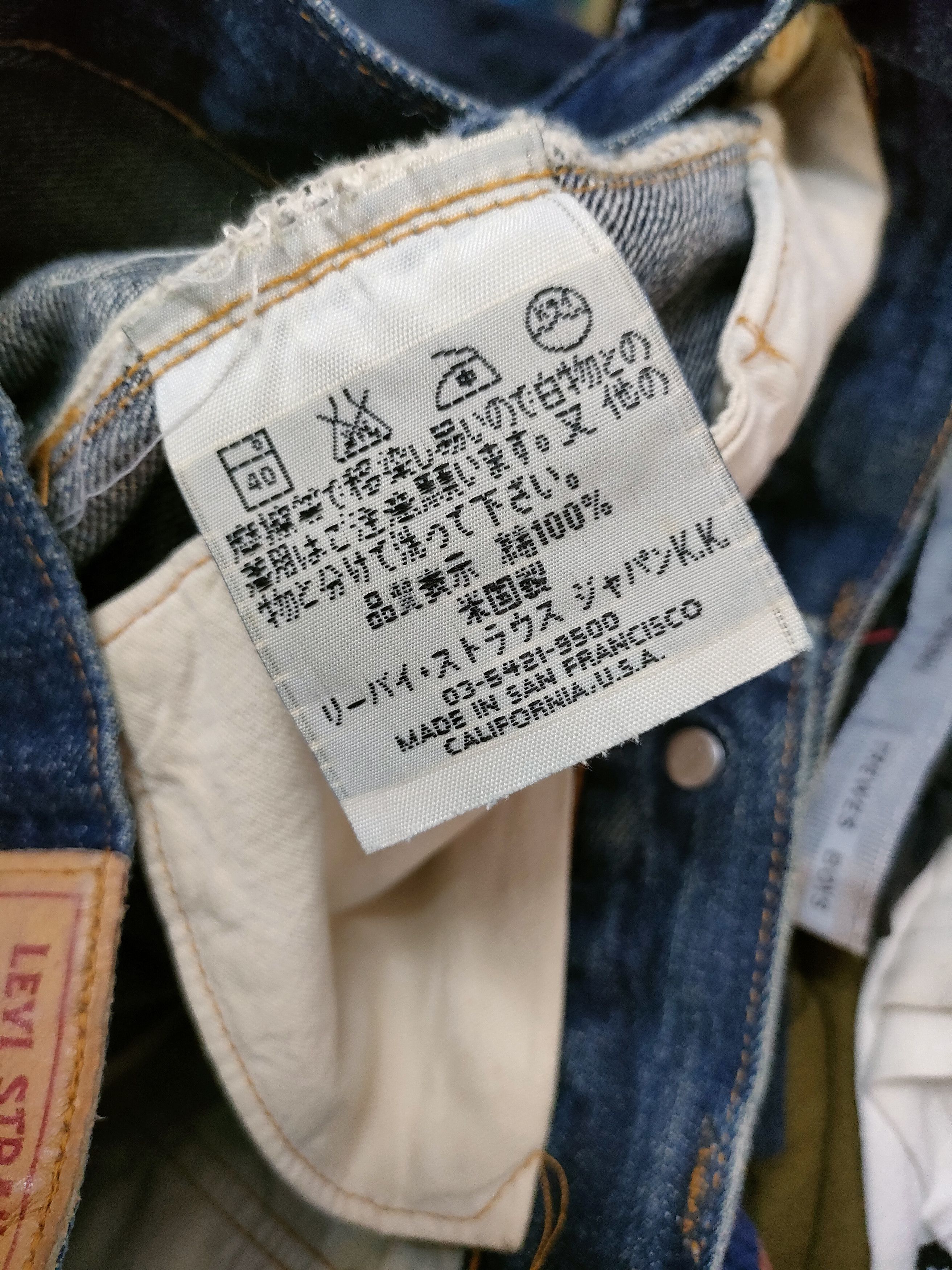 Levi's Vintage Clothing Vintage Levi's 501xx LVC USA Size US 30 / EU 46 - 12 Thumbnail