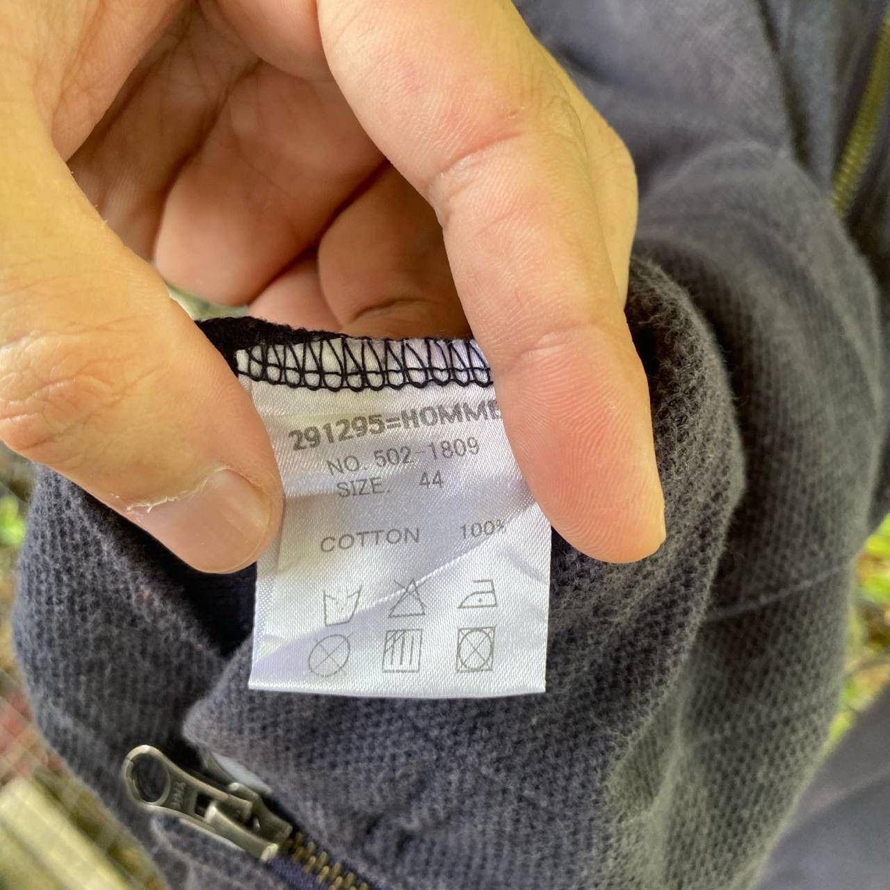 20471120 × Japanese Brand × Vintage Vintage 291295 Zipper Jacket Size S / US 4 / IT 40 - 6 Thumbnail