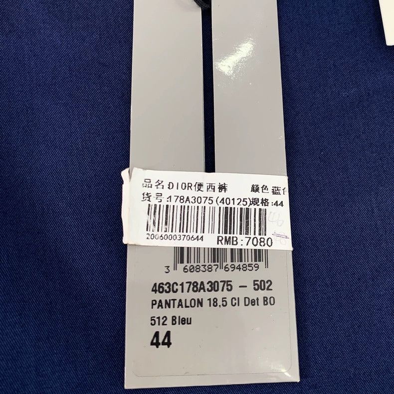 Dior Dior Blue cotton straight casual trousers 2501-Nextarrow Size US 28 / EU 44 - 7 Thumbnail