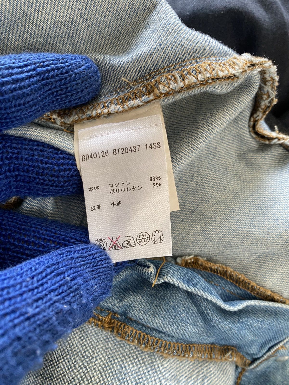 Versace × Versus Versace SS14 Versus Versace Jeans Size 28" / US 6 / IT 42 - 22 Thumbnail