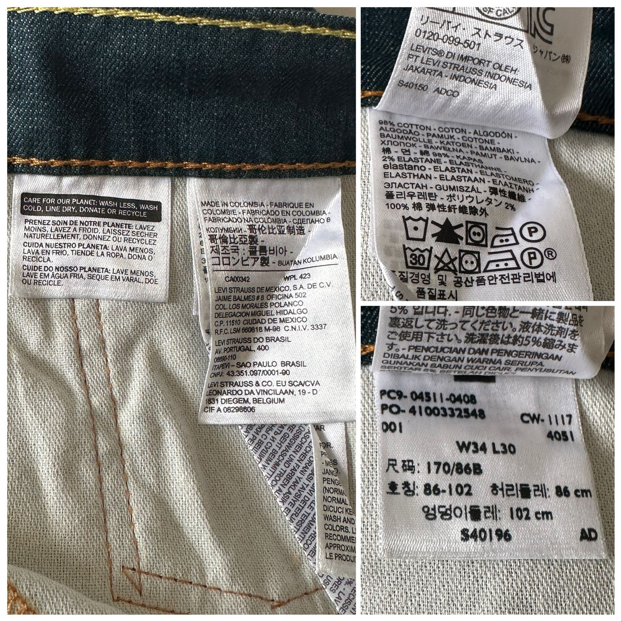 Levi's Levi’s 511 Slim Stretch Denim Jeans Dark Indigo Black W34 L3 Size US 34 / EU 50 - 7 Thumbnail