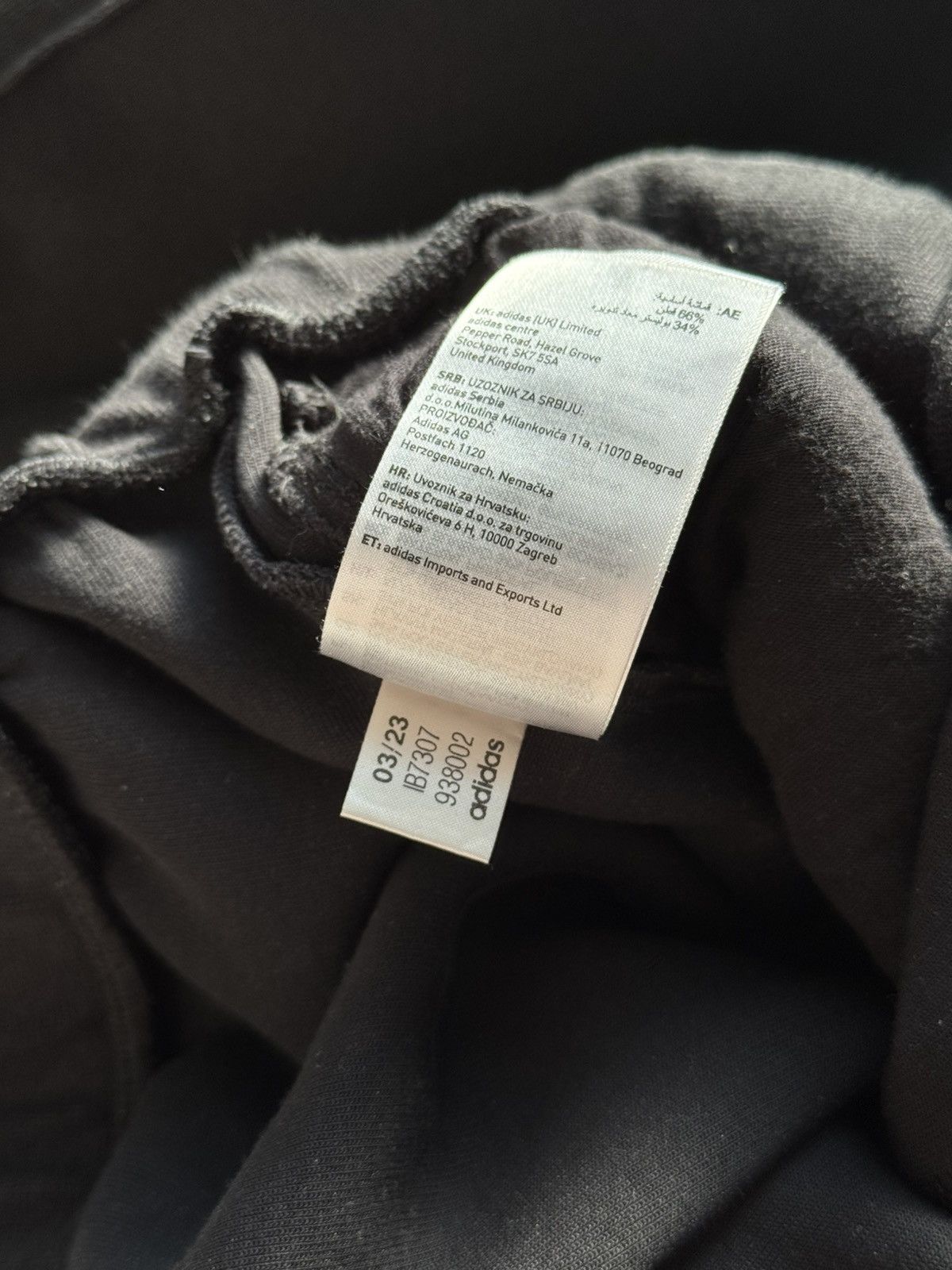 Adidas Adidas Balenciaga Style baggy Track Pants Hype Sweatpants Size US 32 / EU 48 - 17 Thumbnail