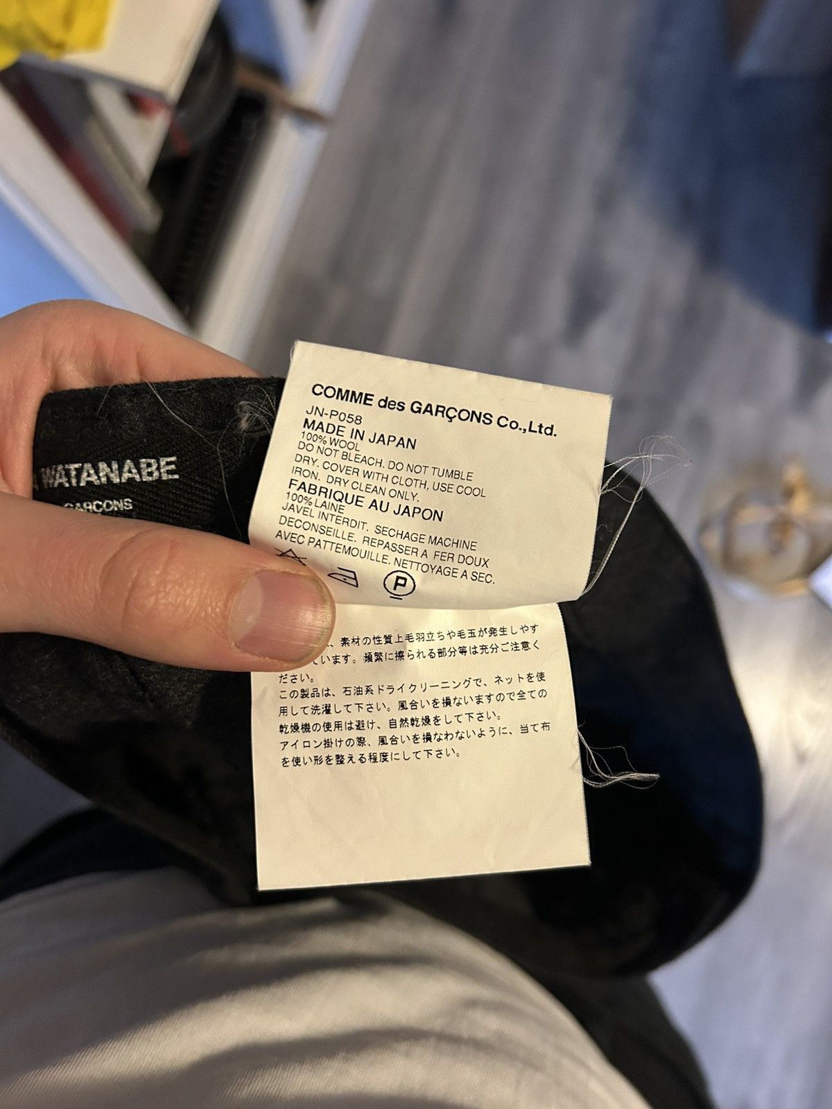 Comme des Garcons Junya Watanabe Wool Straight-Leg Trousers Size US 32 / EU 48 - 10 Thumbnail