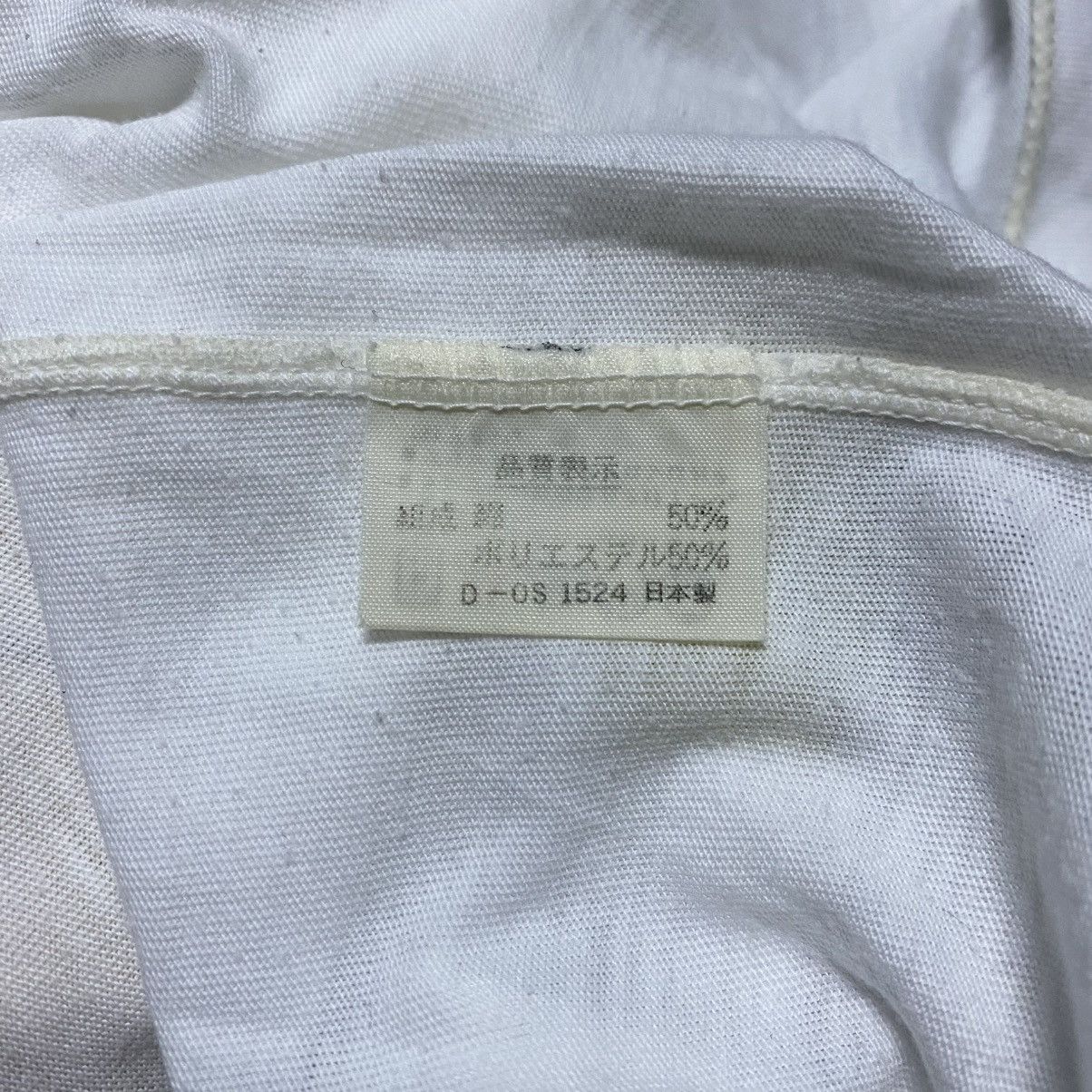 Anime Rare‼️🔥Vintage Hisashi Eguchi Paparinko T-Shirt Size US S / EU 44-46 / 1 - 7 Thumbnail