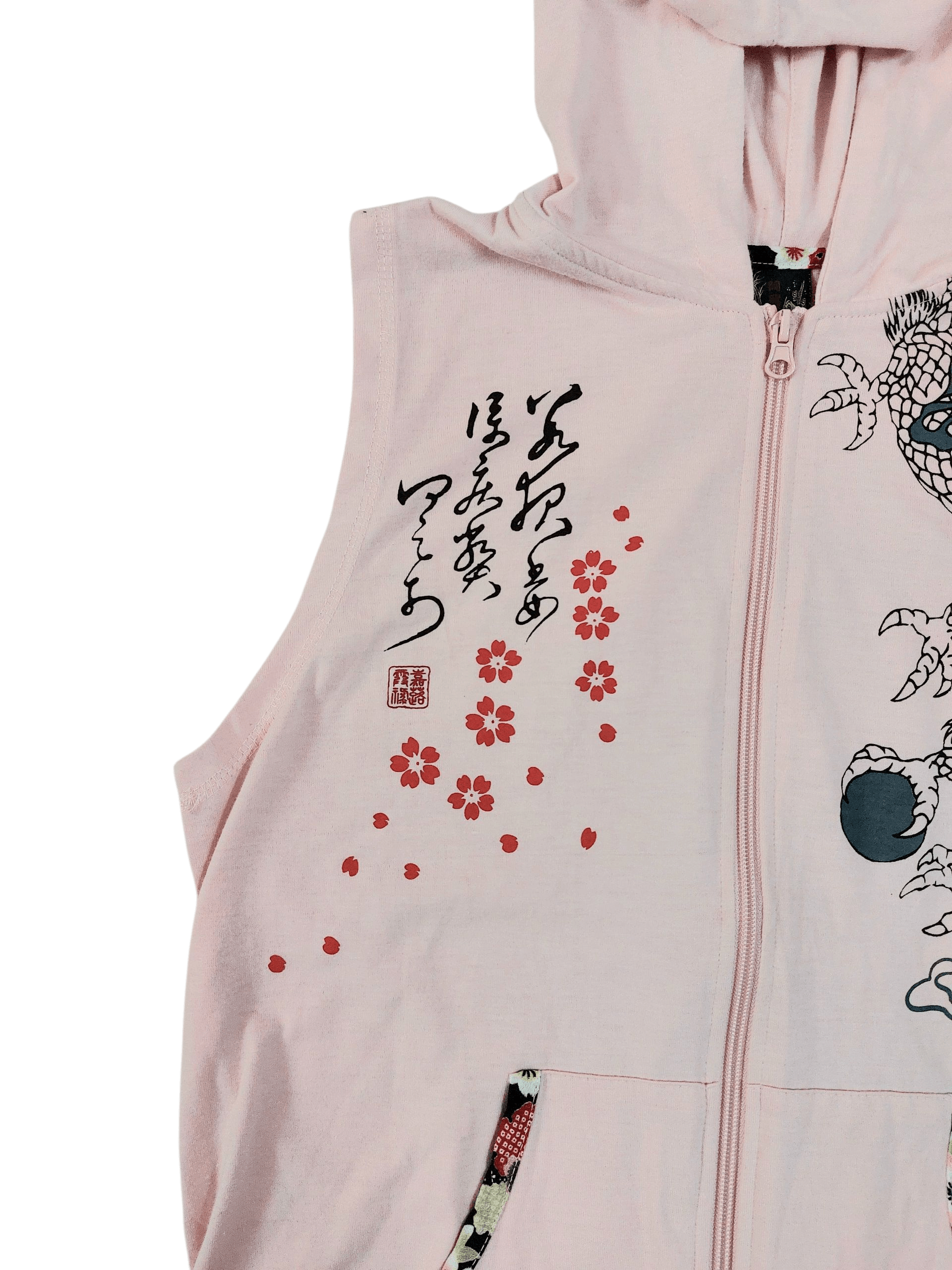 Dragonfly Sleeveless Hoodies Punk Sukajan Sakura Dragon Printed Size US M / EU 48-50 / 2 - 9 Thumbnail
