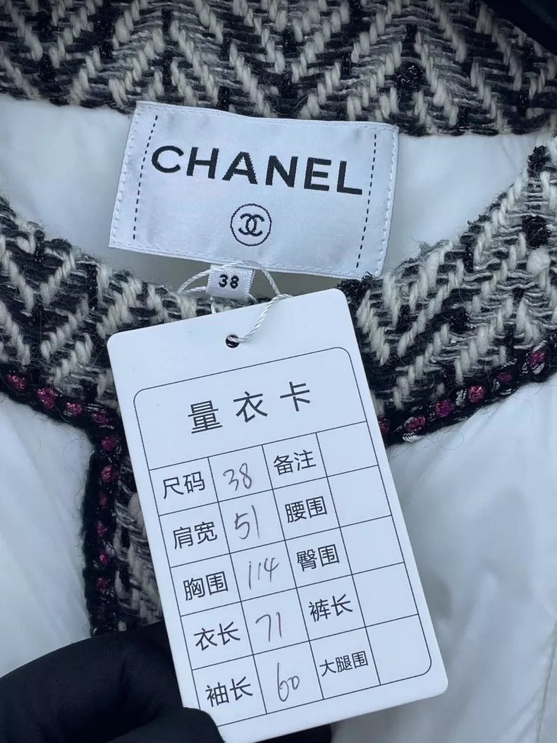 Chanel Chanel Forest series white cotton jacket 2504-Nextarrow Size XS / US 0-2 / IT 36-38 - 7 Thumbnail