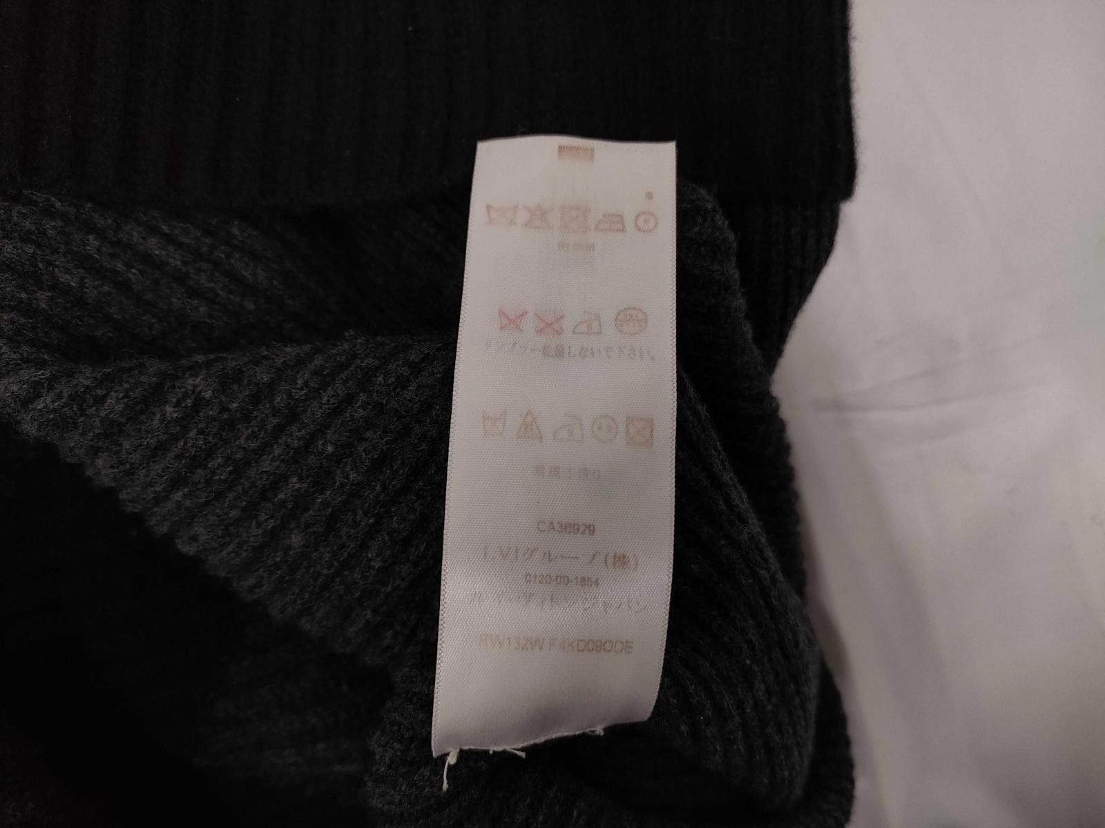 Louis Vuitton Louis Vuitton Knit Dress Size M / US 6-8 / IT 42-44 - 6 Thumbnail