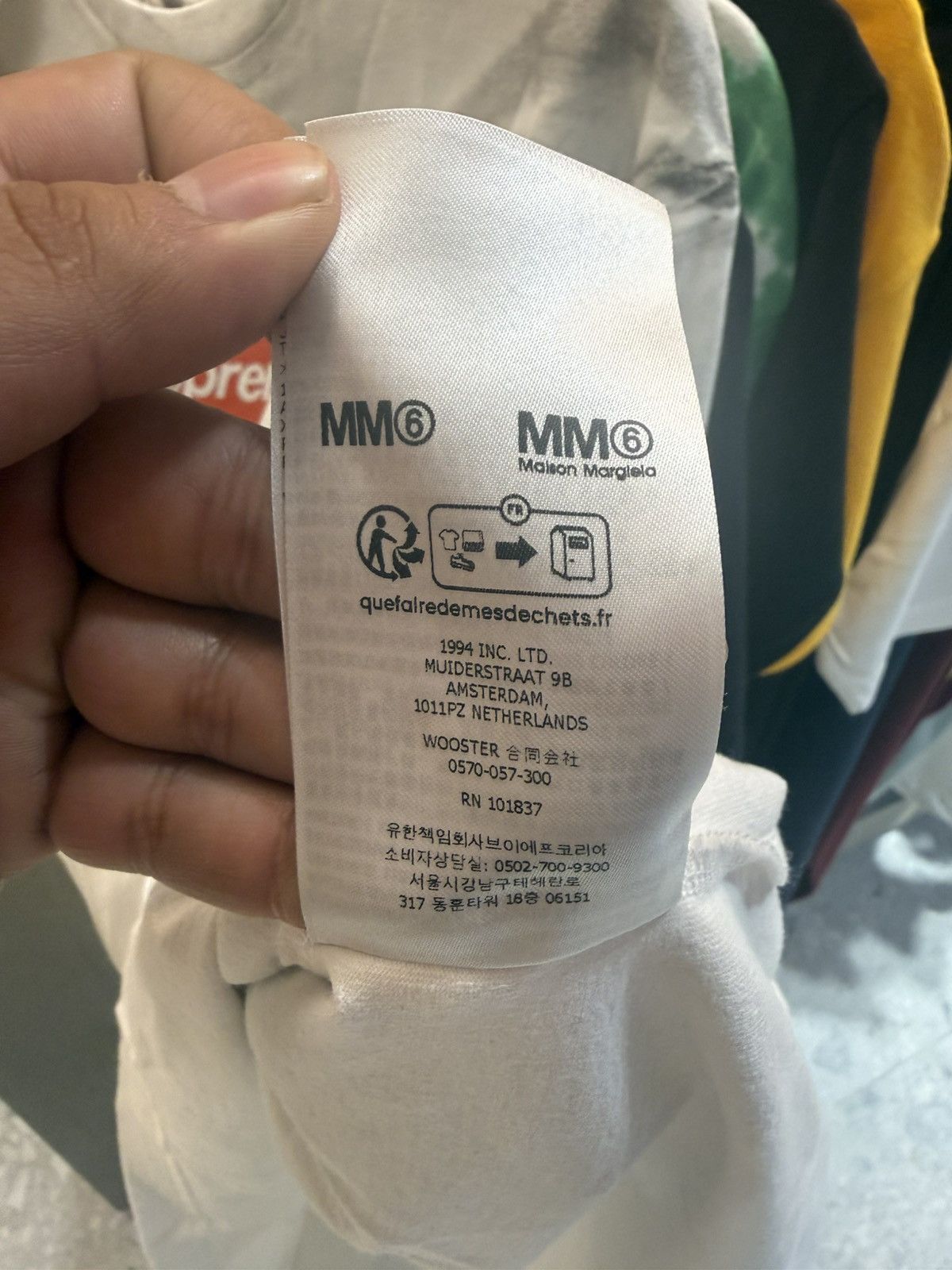 Maison Margiela × Supreme Supreme MM6 Maison Margiela White Box Logo Tee Size US L / EU 52-54 / 3 - 10 Thumbnail