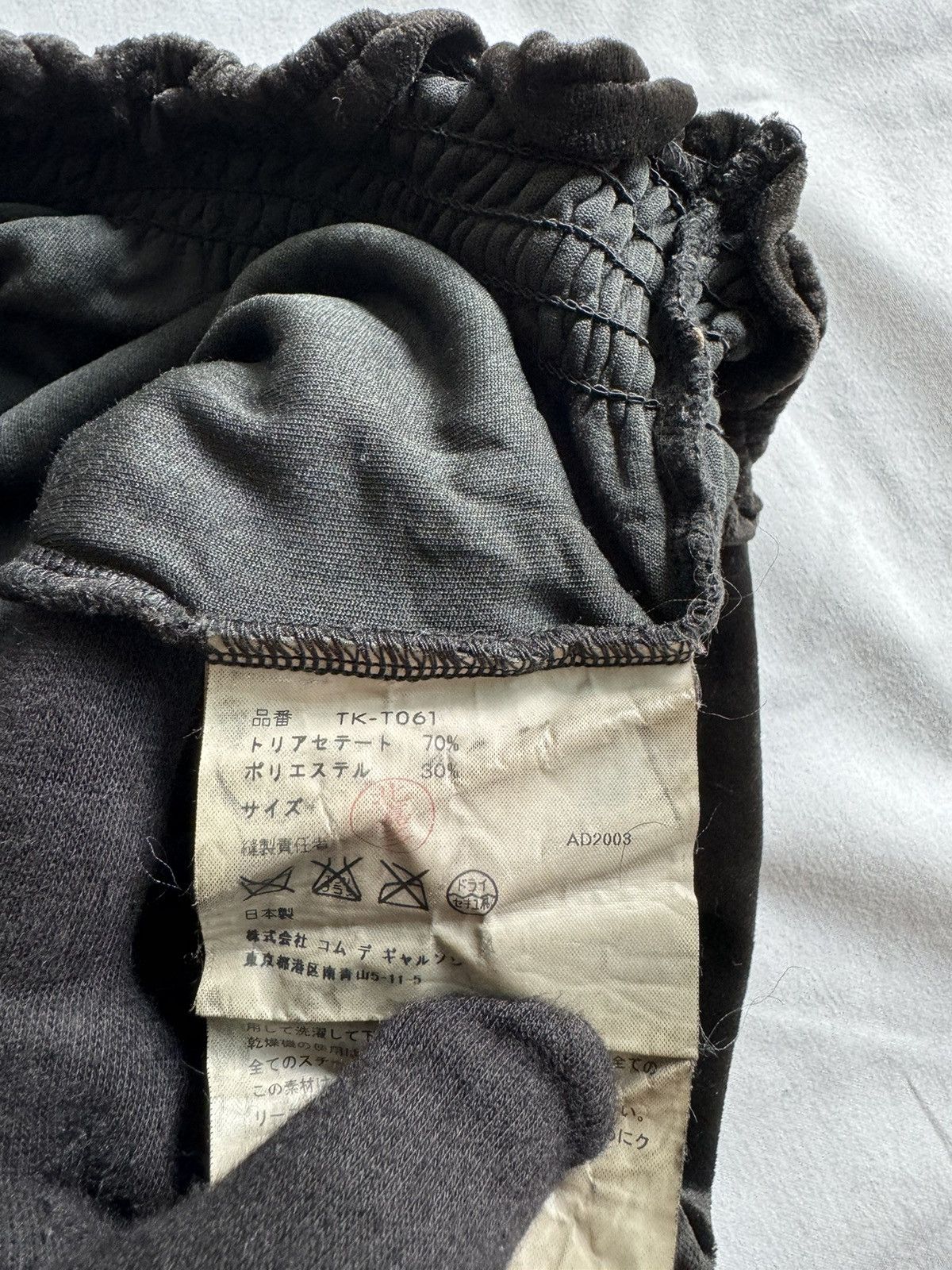 Comme des Garcons Tricot Comme des Garcons Long Sleeve Velvet Top Size S / US 4 / IT 40 - 9 Thumbnail