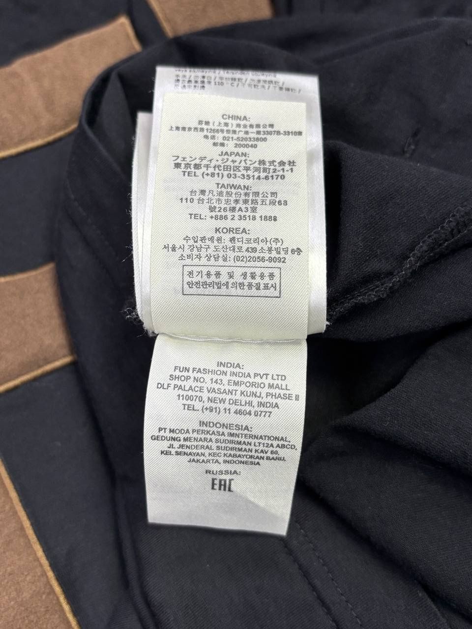 Fendi Fendi FF T-Shirt Size US XL / EU 56 / 4 - 8 Thumbnail