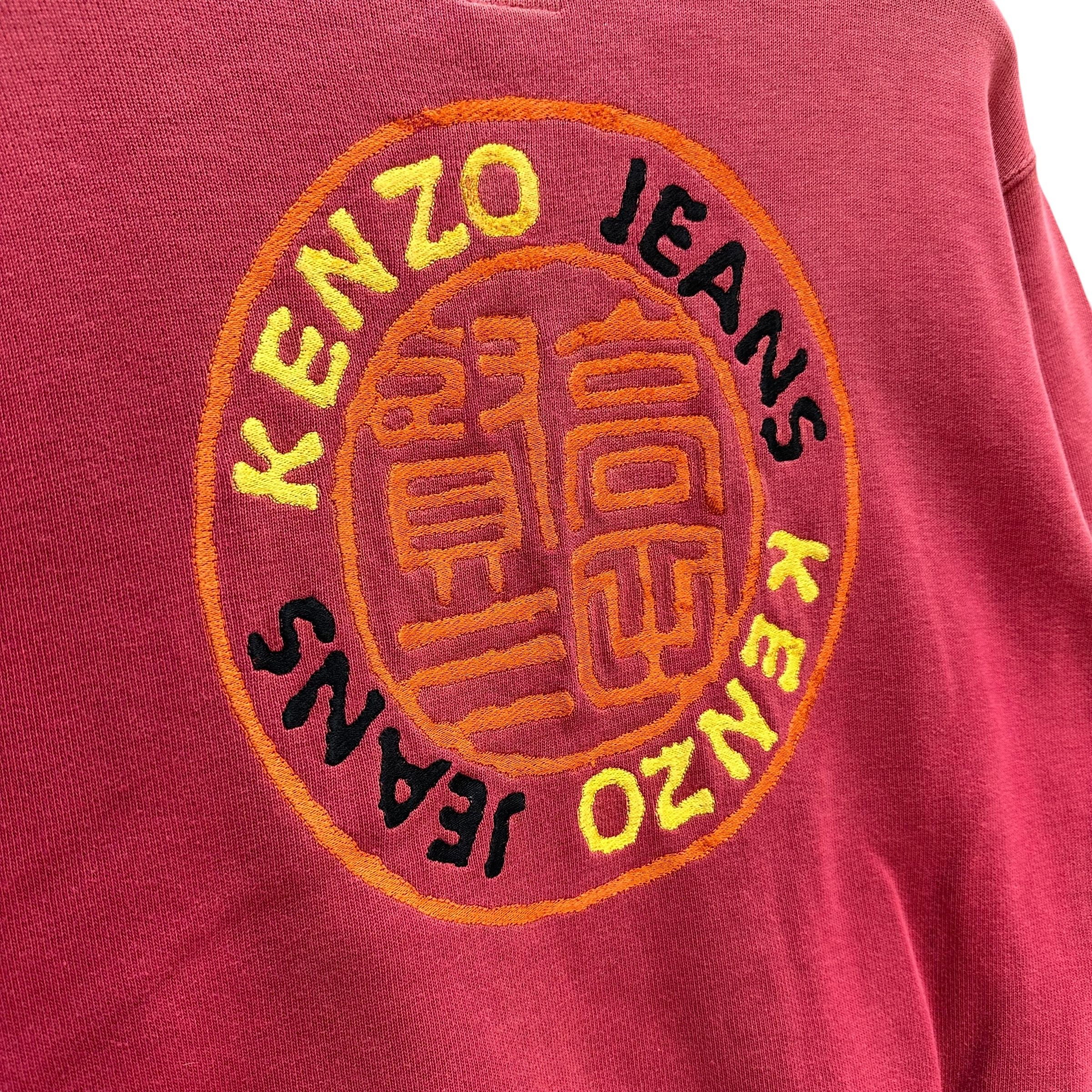 Kenzo KENZO JEANS Embroidery Big Logo Red Sweatshirts #A53-1232 Size US M / EU 48-50 / 2 - 2 Thumbnail