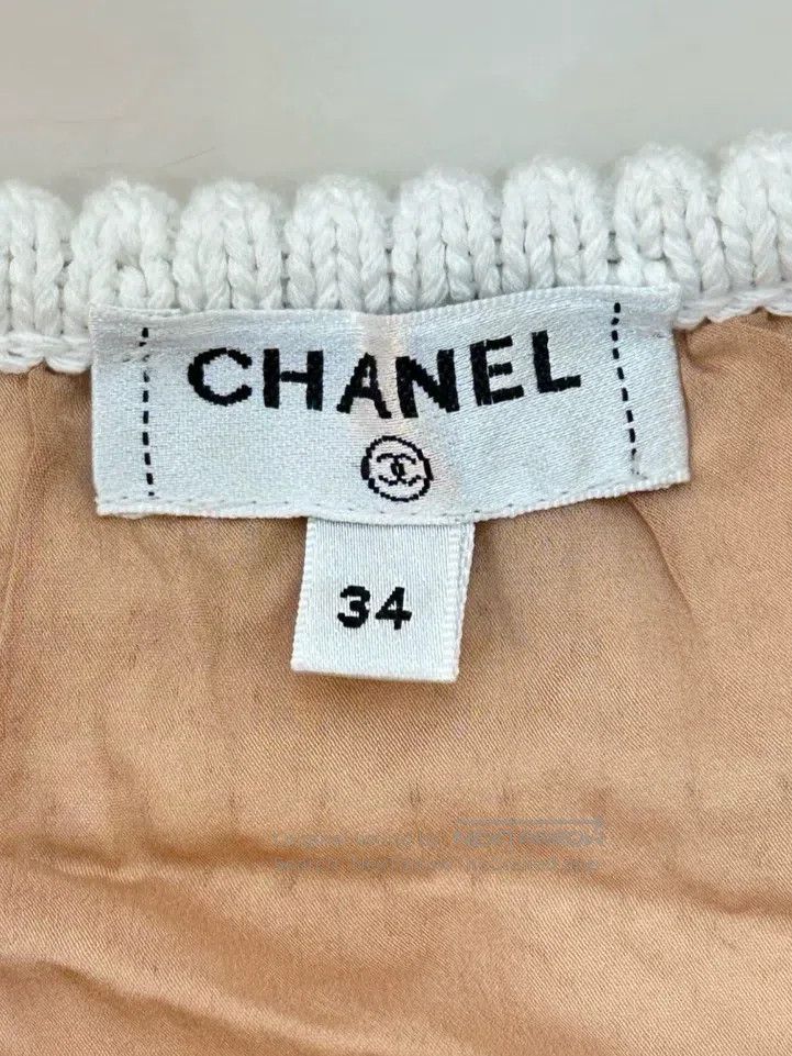 Chanel Chanel 21p rhinestone strap skirt Size XXS / US 00 / IT 34 - 3 Thumbnail