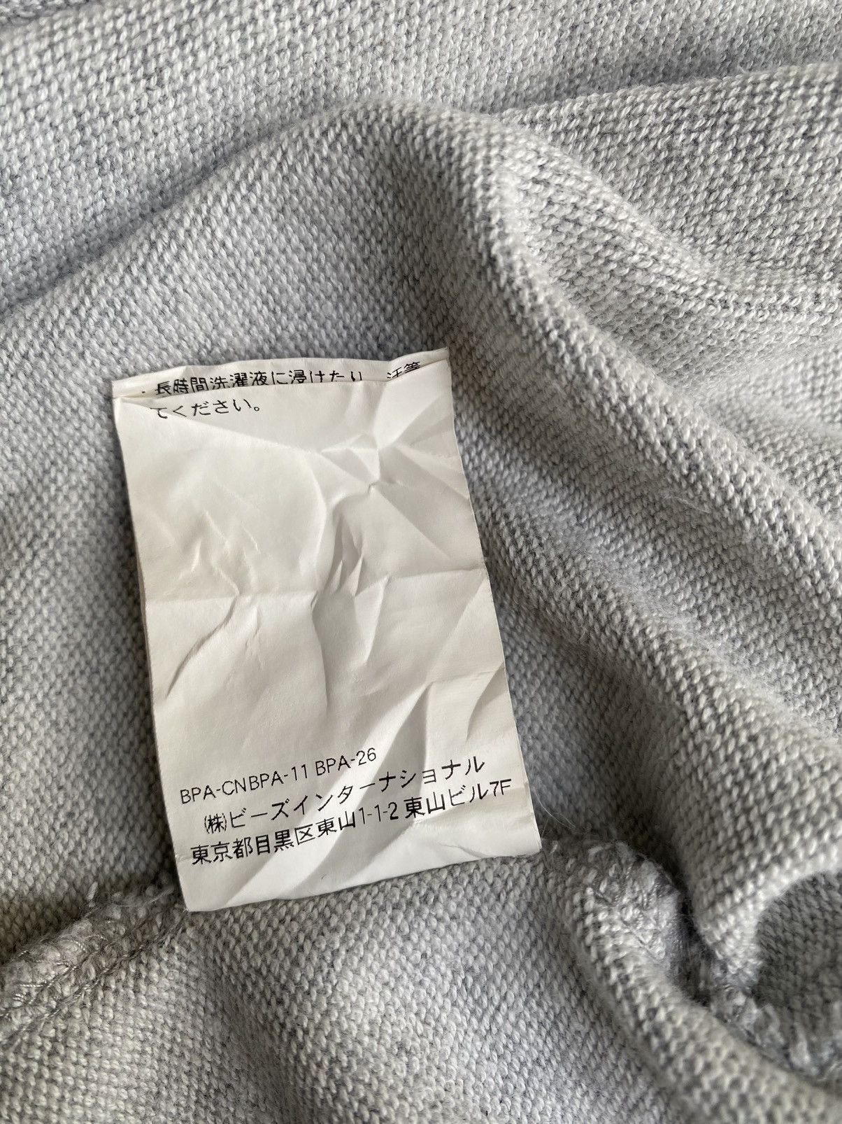 MILKFED Sweatshirt Milkfed. Double Side Pocket Size M / US 6-8 / IT 42-44 - 9 Thumbnail