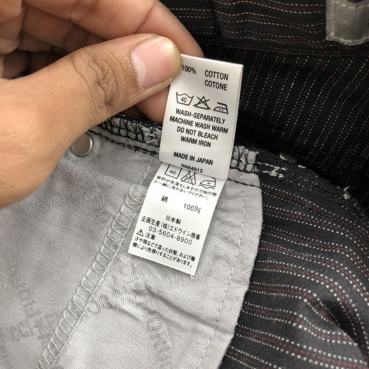 If Six Was Nine 1990s Fiorucci Safety Stripped Baggy Lgb Y2K Flared Jeans Size US 30 / EU 46 - 10 Thumbnail