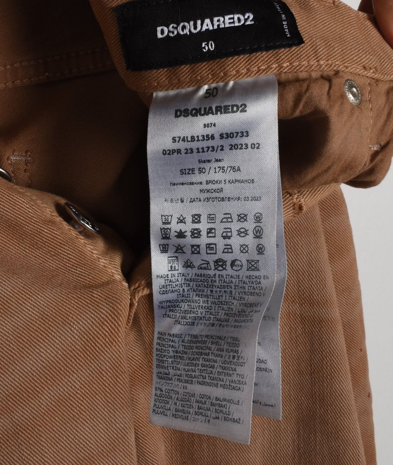 Dsquared2 Dsquared2 Men Jeans Tapered Paint Splashed Skater 50, S1707 Size US 33 - 7 Thumbnail