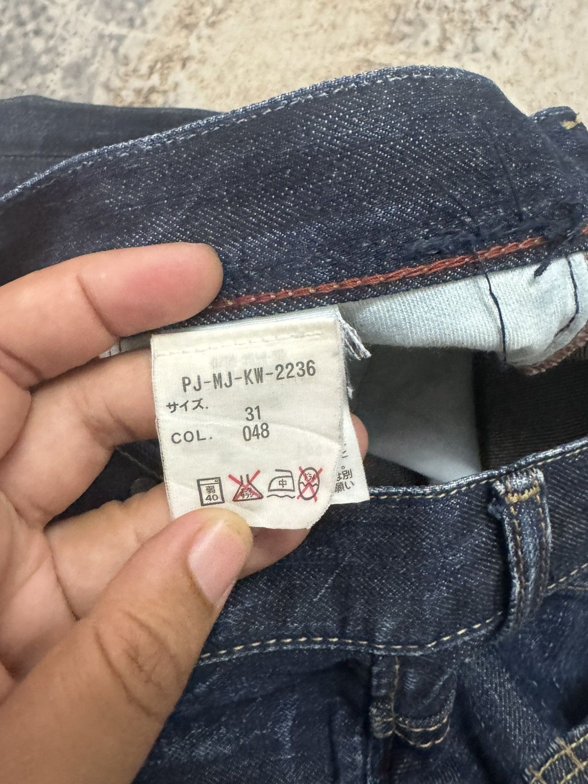 Polo Ralph Lauren Polo ralph Lauren RL Supply & Denim Jeans Pants Size US 31 - 11 Thumbnail