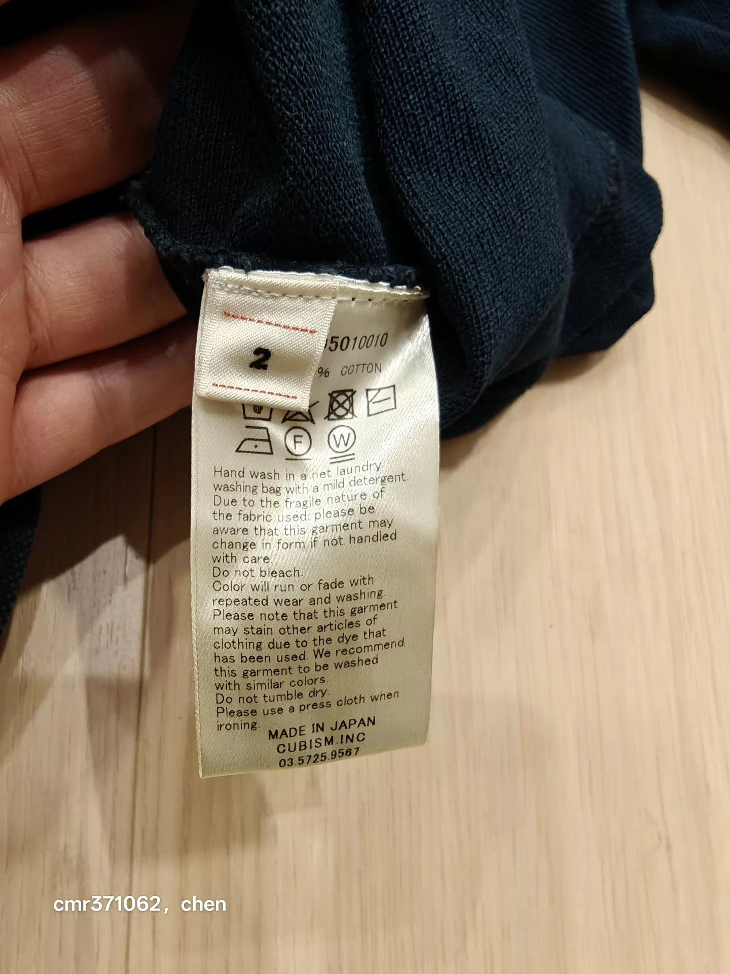 Visvim VISVIM 20 ICT INDIGO DYE JUMBO WELLER 2 dk indigo overdyed Size US M / EU 48-50 / 2 - 8 Thumbnail