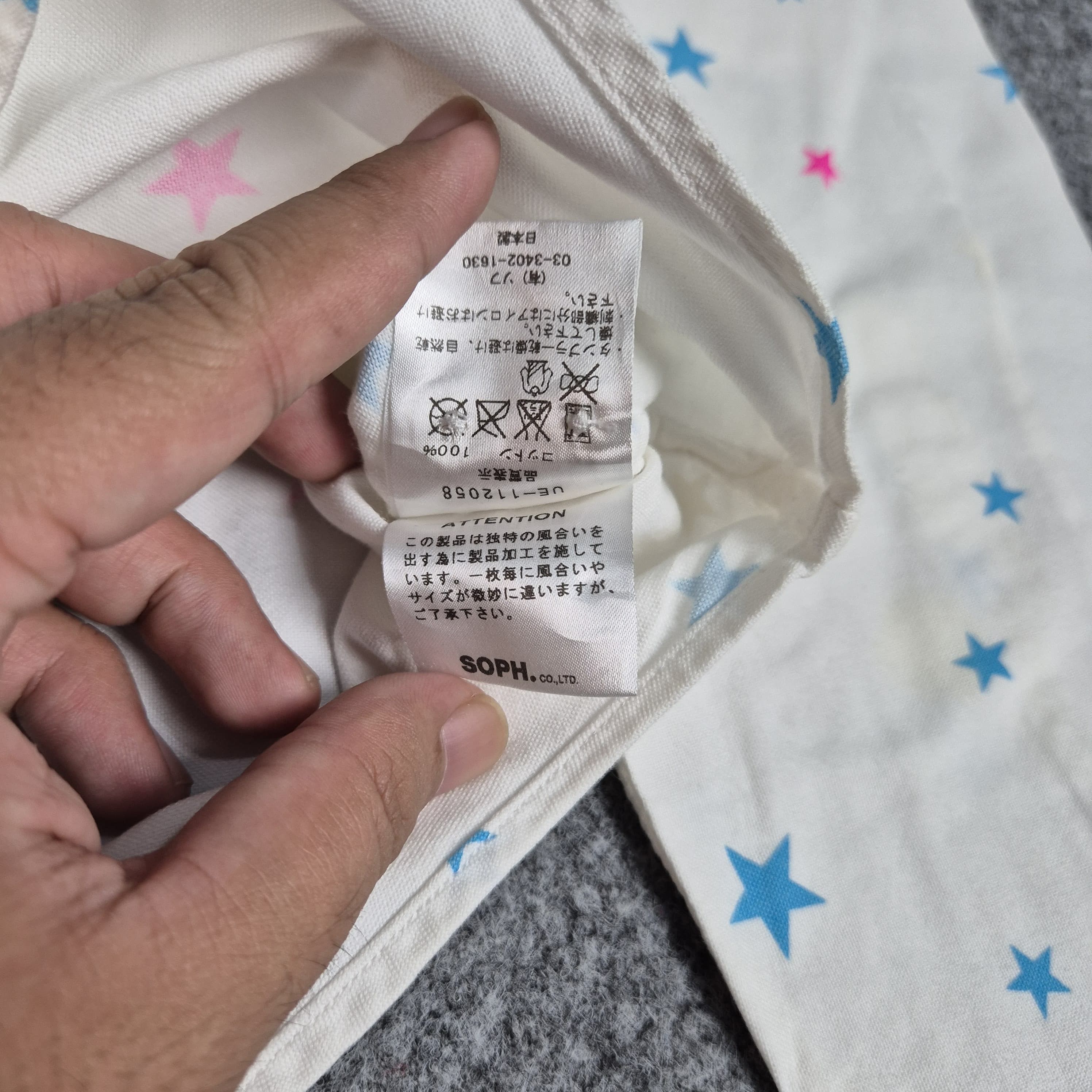 uniform experiment Uniform experiment x fragmen design shirts Size US M / EU 48-50 / 2 - 8 Thumbnail