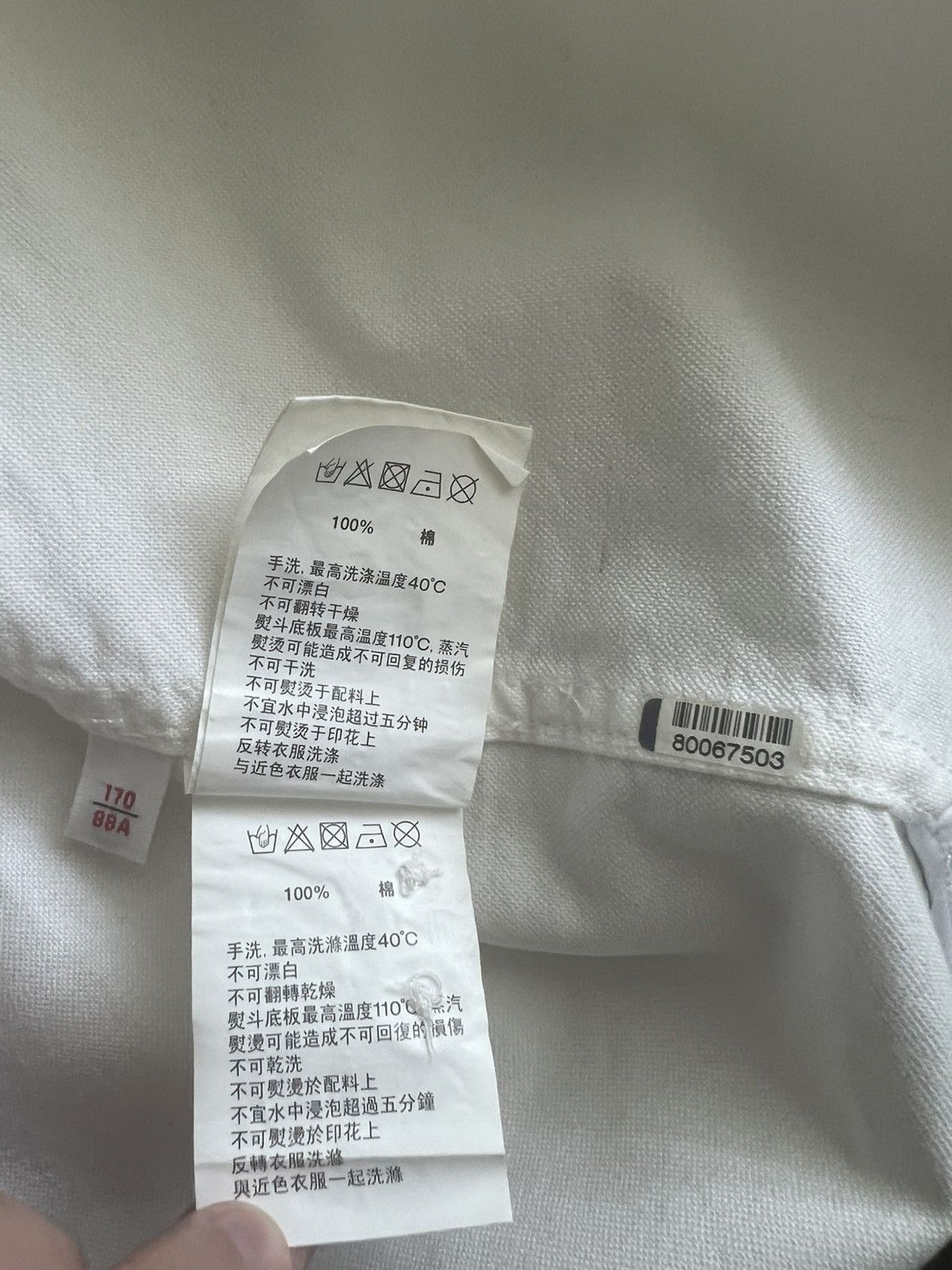 Aape Aape by bathing ape camo letter dress shirt Size US S / EU 44-46 / 1 - 17 Thumbnail