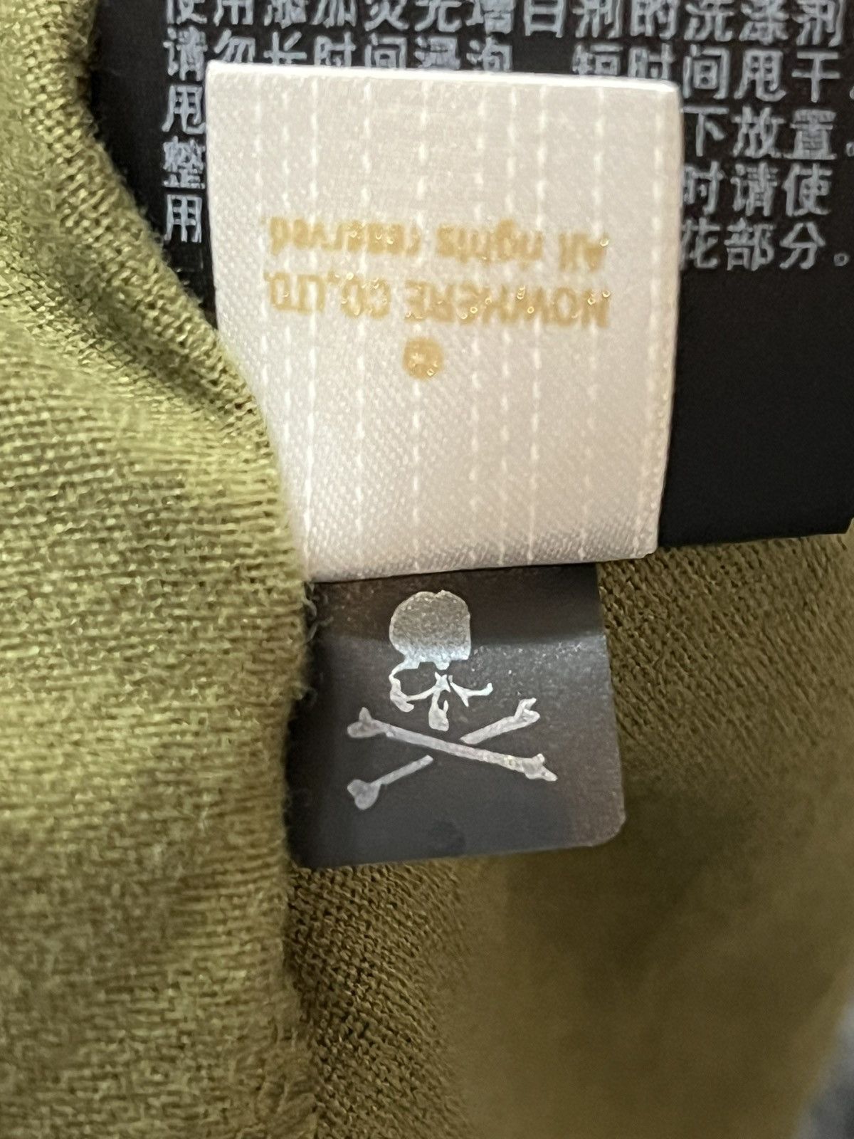 Bape × Mastermind Japan × Medicom Toy Dark Army Green ABC Skull Tee Mastermind X Medicom X Bape Size US XL / EU 56 / 4 - 14 Thumbnail
