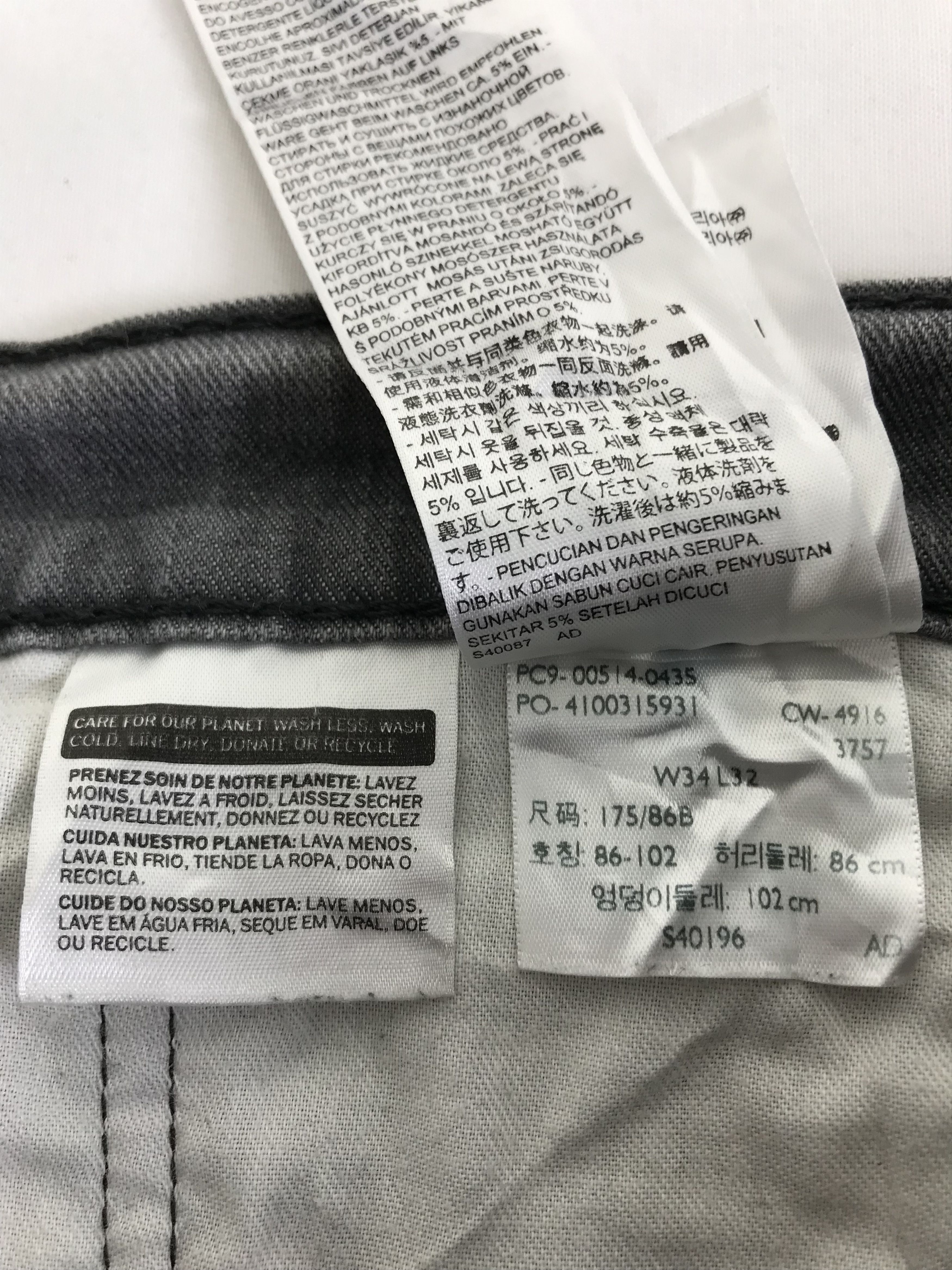 Levi's Vintage Levi's 514 Faded Black Jeans Straight Fit Denim Size US 34 / EU 50 - 12 Thumbnail