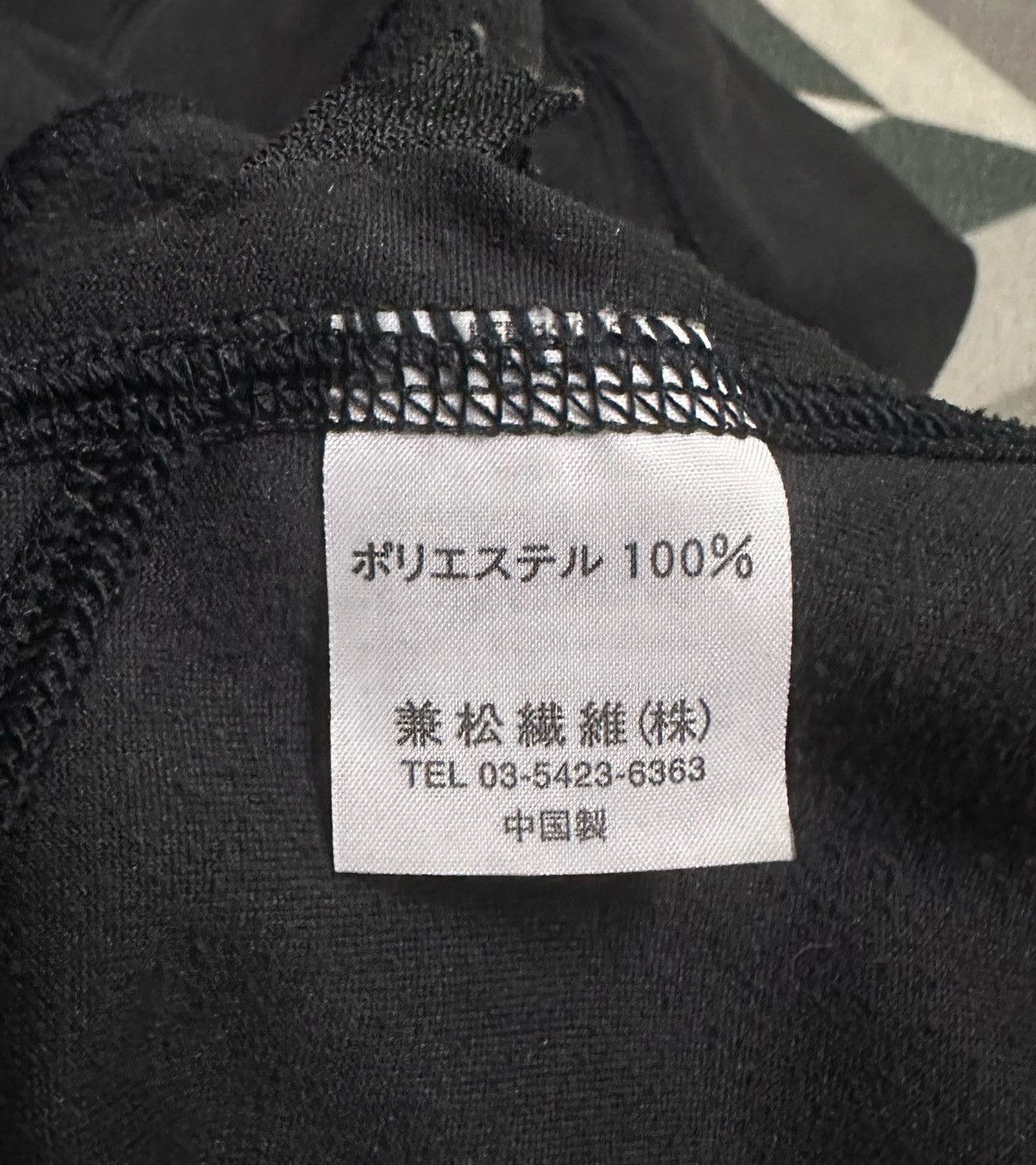 Other Lowe alpine sweater black size S Size US S / EU 44-46 / 1 - 5 Thumbnail