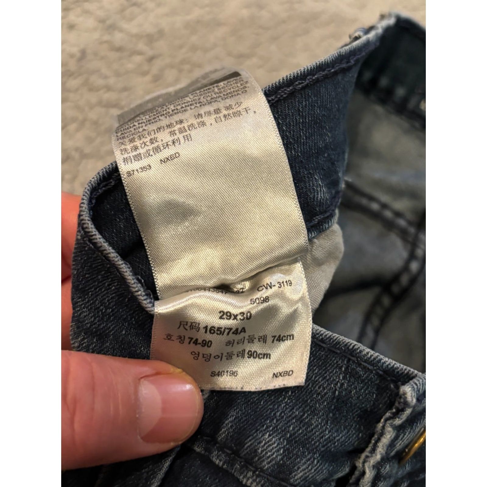 Levi's Levi's Levi Strauss Signature Jeans Mens 29x30 Blue Skinny Stretch Denim Medium Wash Jeans Size US 29 - 3 Thumbnail