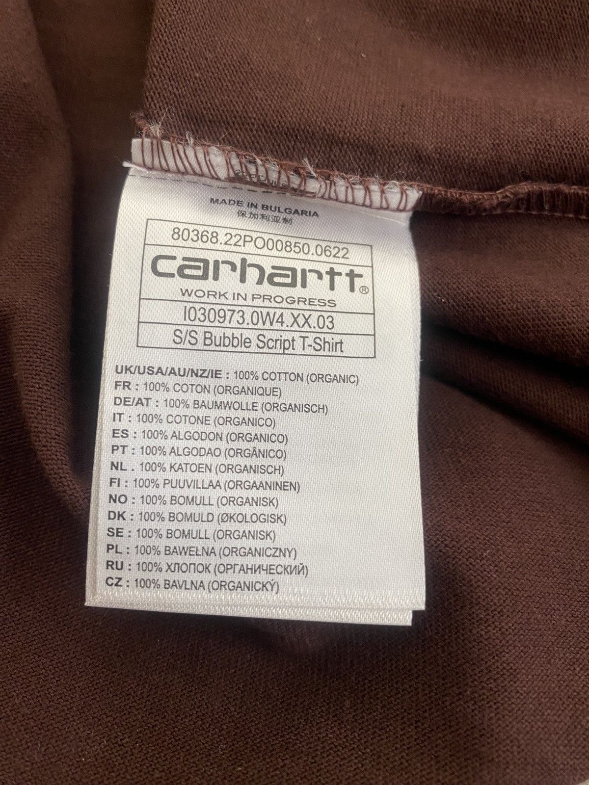 Carhartt carhartt wip bubble script t shirt ale brown Size US M / EU 48-50 / 2 - 4 Thumbnail