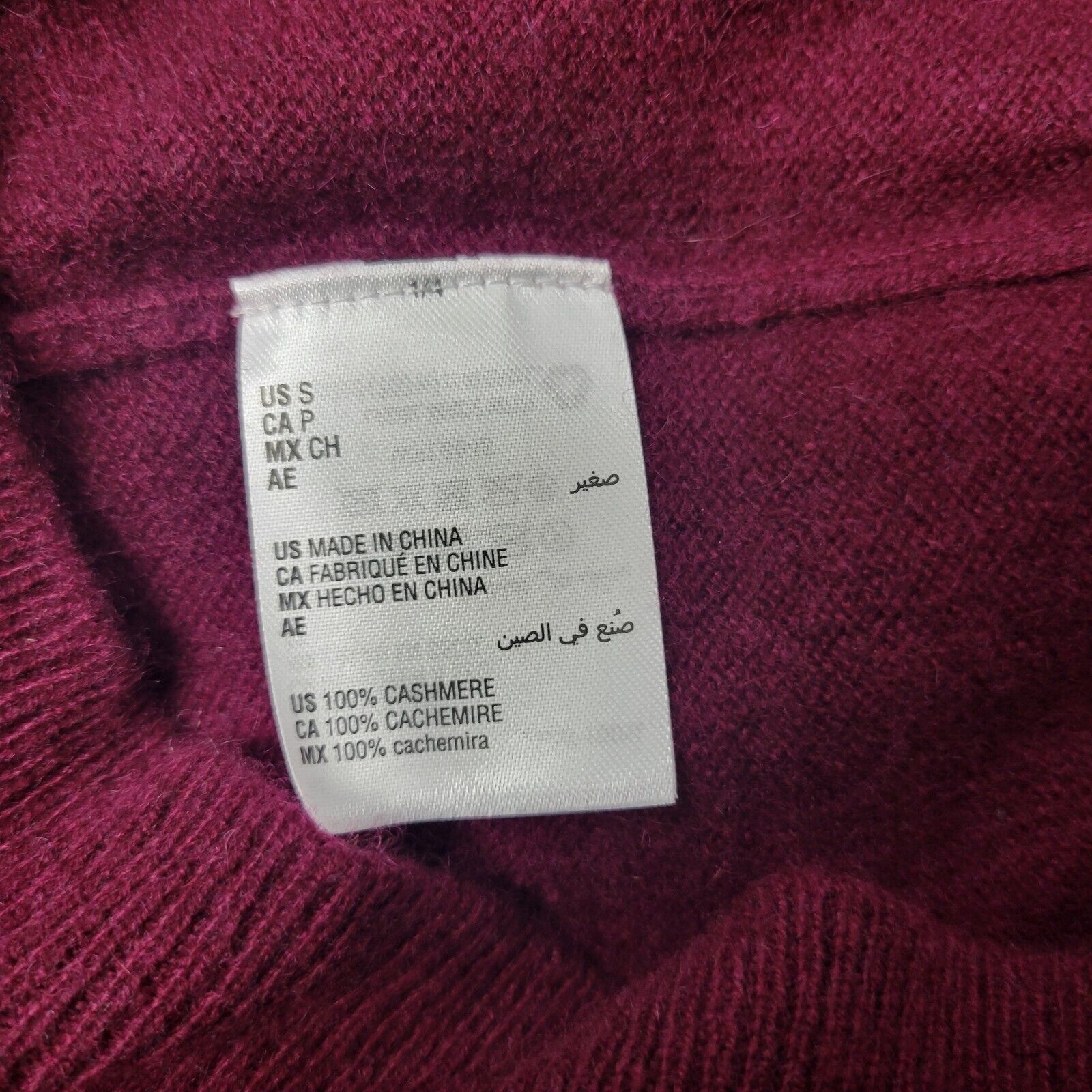 Other Men's Clubroom 100% Cashmere Sweater. Size Small. New With T Size US S / EU 44-46 / 1 - 7 Thumbnail