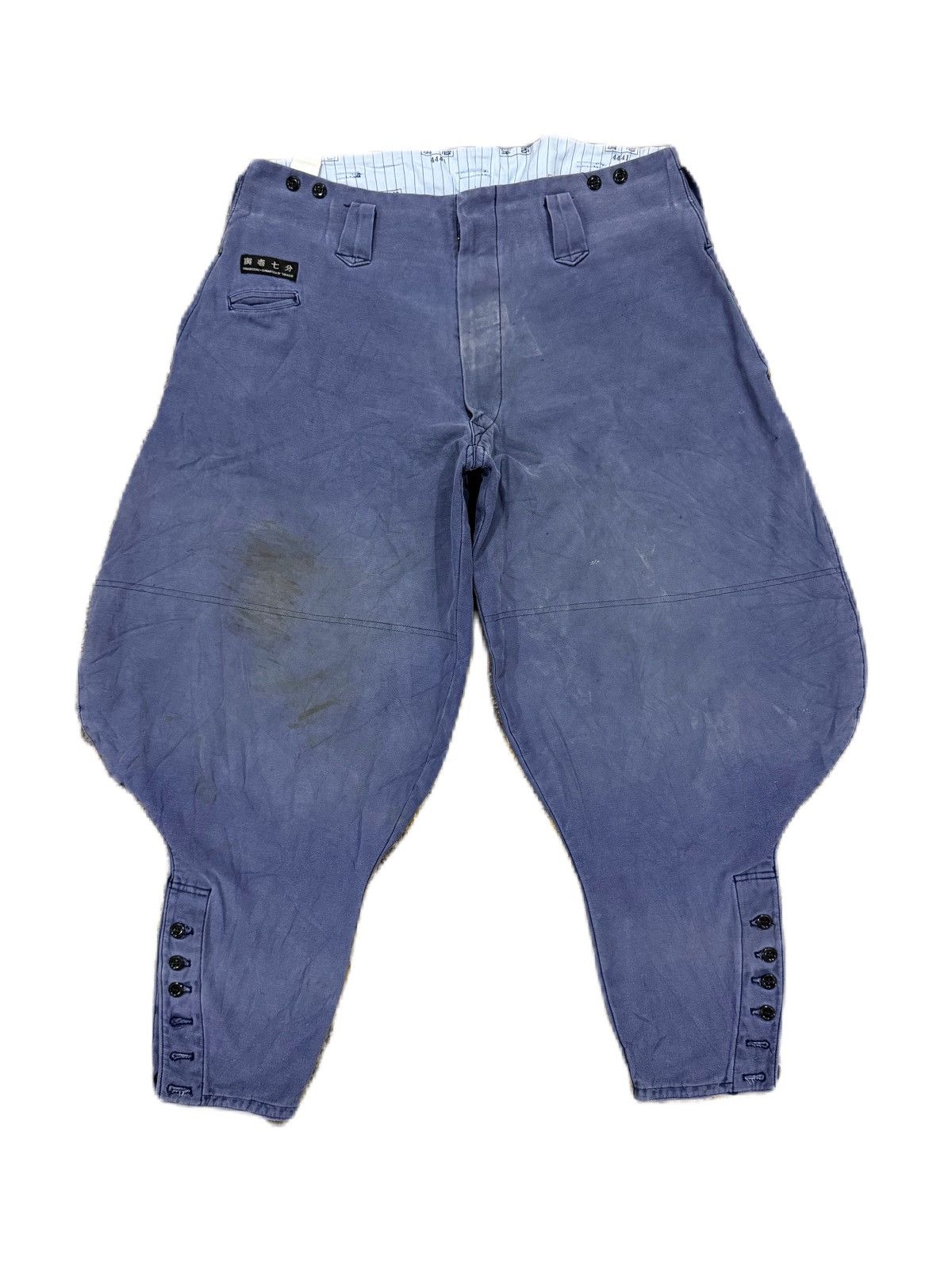 Japanese Brand TOBISHOZOKU INDIGO SAROUEL PANTS JAPAN STYLE DISTRESS Size US 35 - 1 Thumbnail