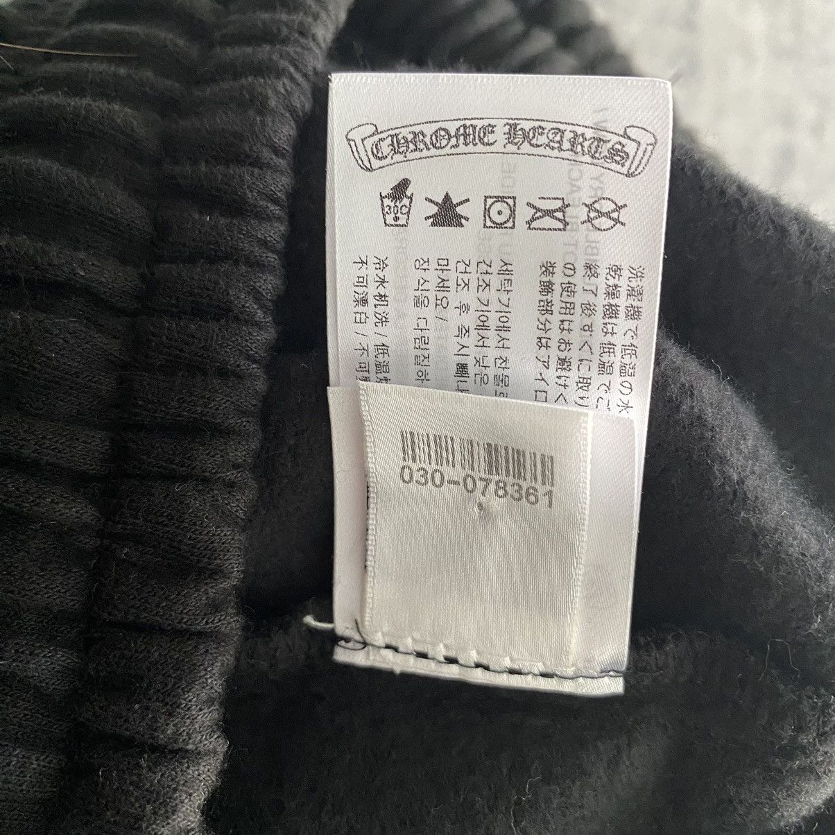 Chrome Hearts CHROME HEARTS HorseShoe Logo Sweatpants Black Size US 30 / EU 46 - 14 Thumbnail