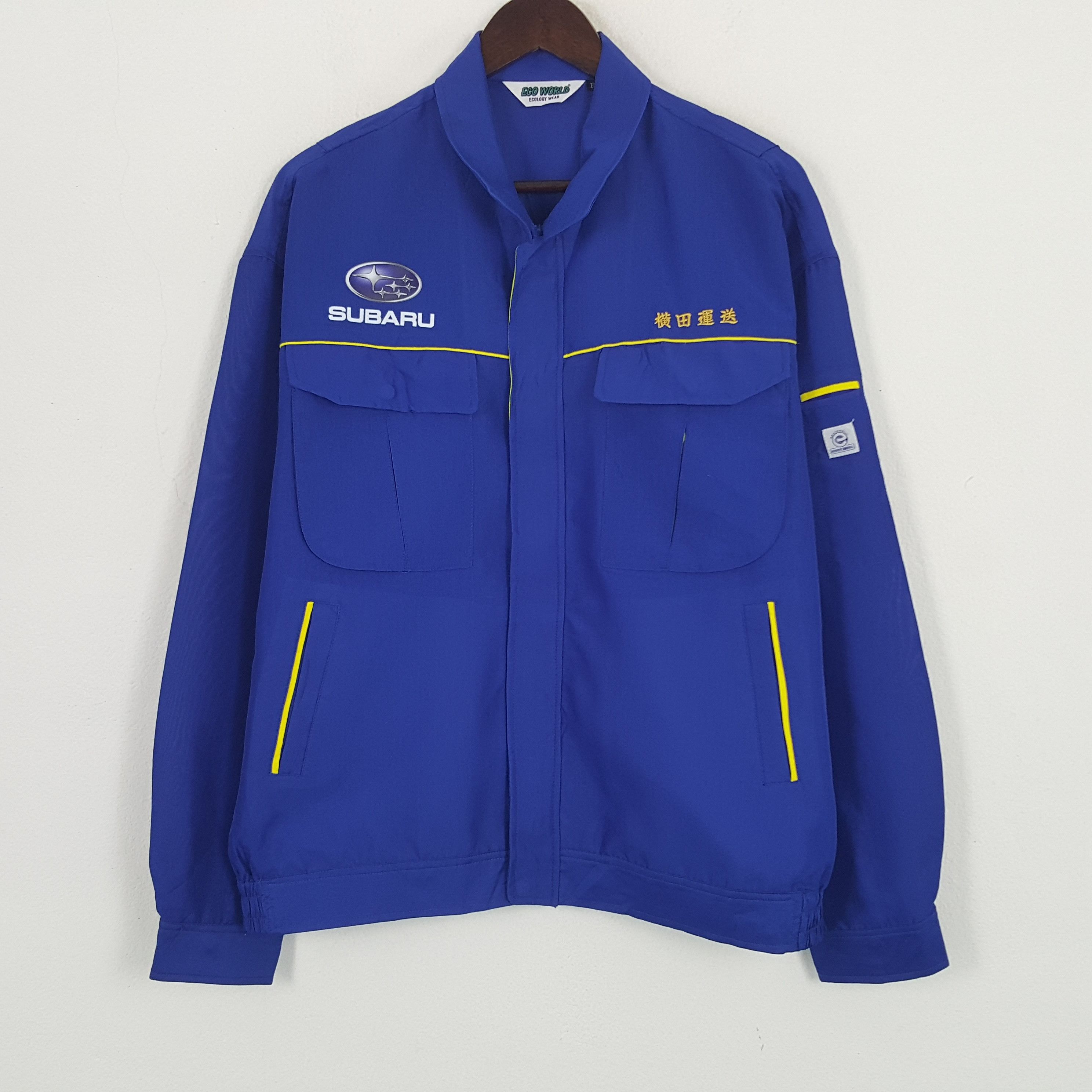 Japanese Brand × Vintage Vintage Subaru Racing Custom Art Logo Sport Worker Jacket Size US XXL / EU 58 / 5 - 3 Thumbnail