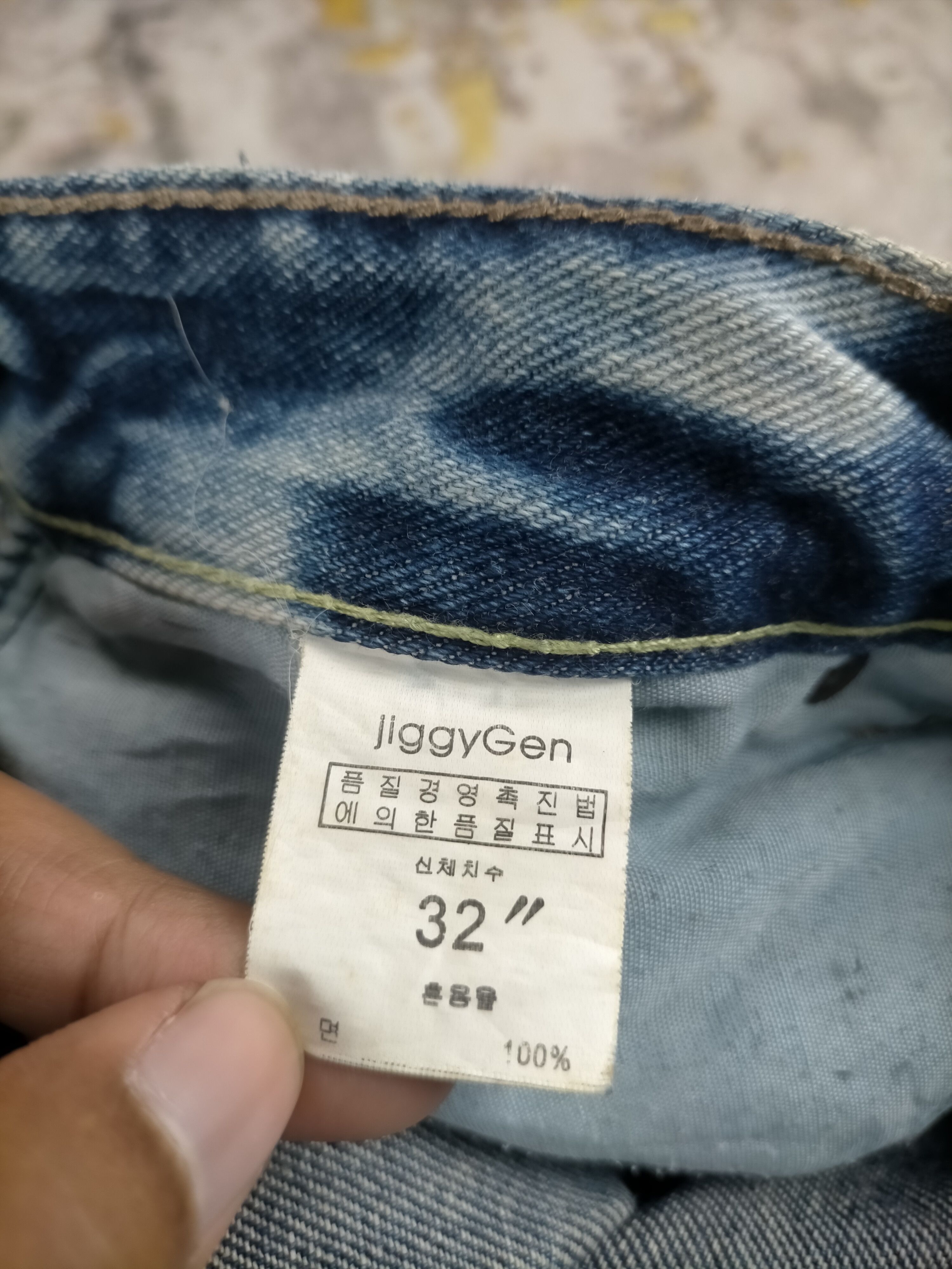 Undercover Rare Vintage Japan Jiggy Gen Acid Wash Jeans Size US 32 / EU 48 - 8 Thumbnail