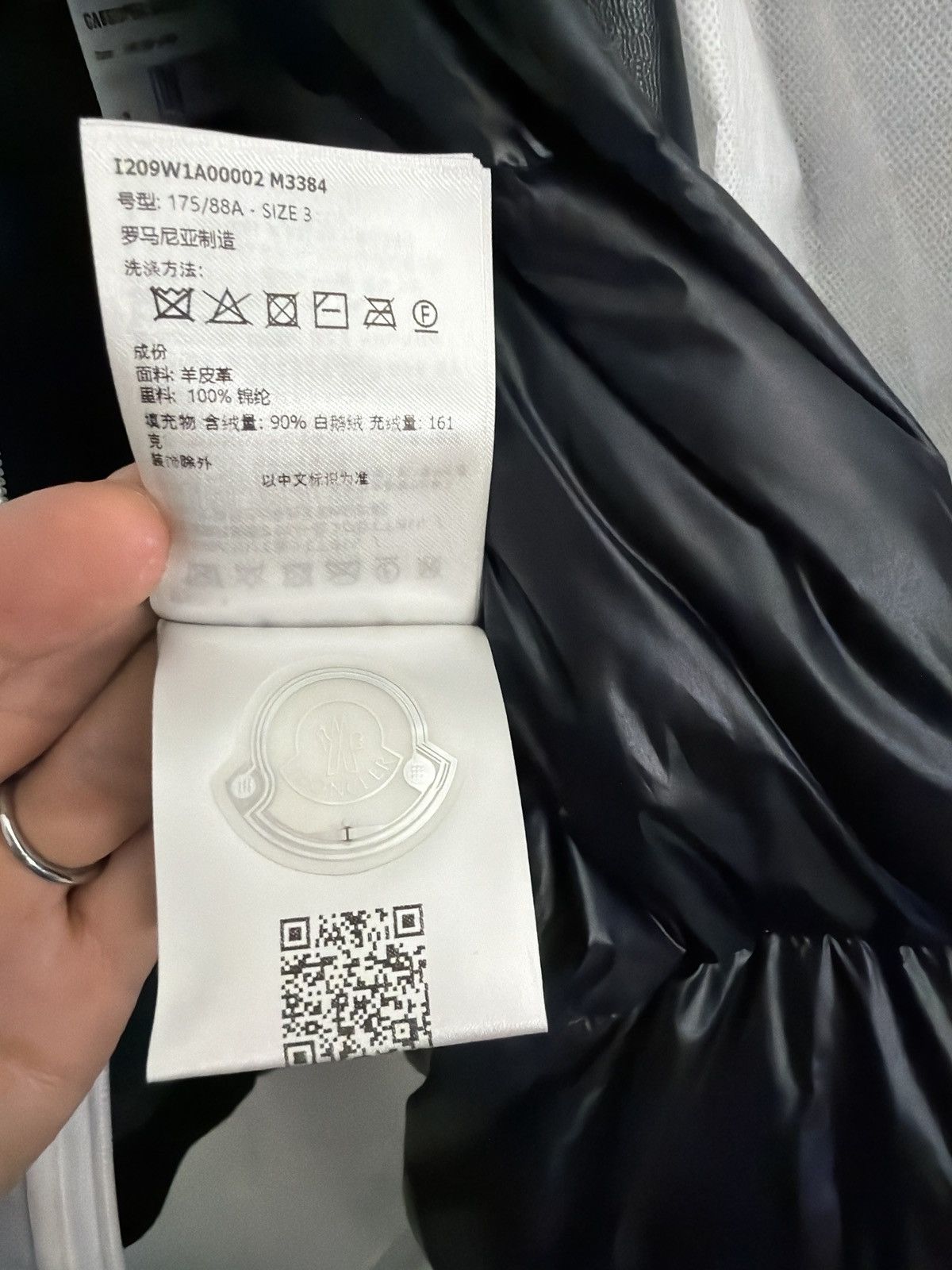 Moncler Genius NEW Moncler Genius Cassiopeia reverse bomber leather jacket Size US L / EU 52-54 / 3 - 14 Thumbnail
